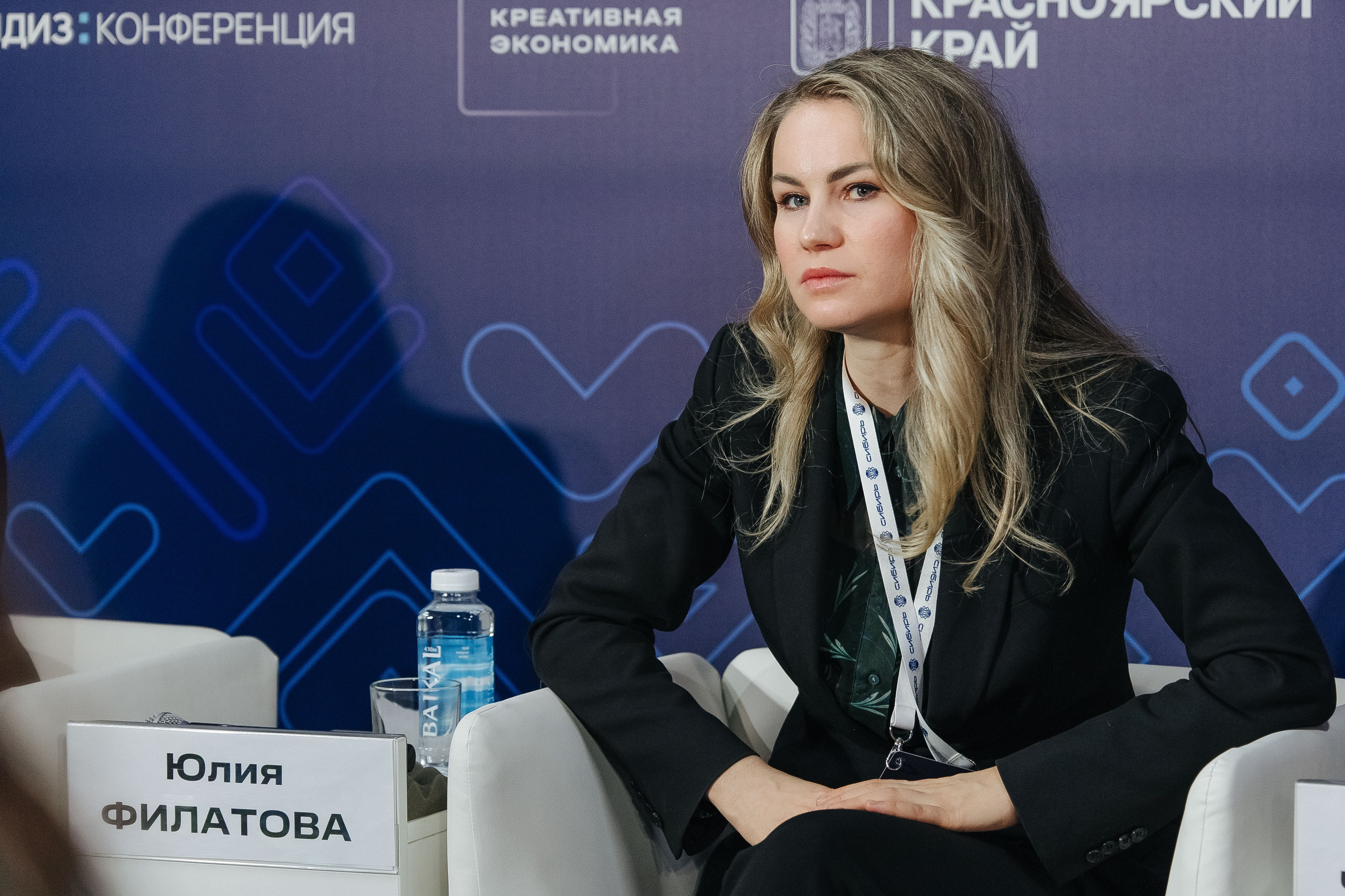 Креативная Неделя Сибирь 2025. Фотограф в Красноярске Надежда Воскресенская