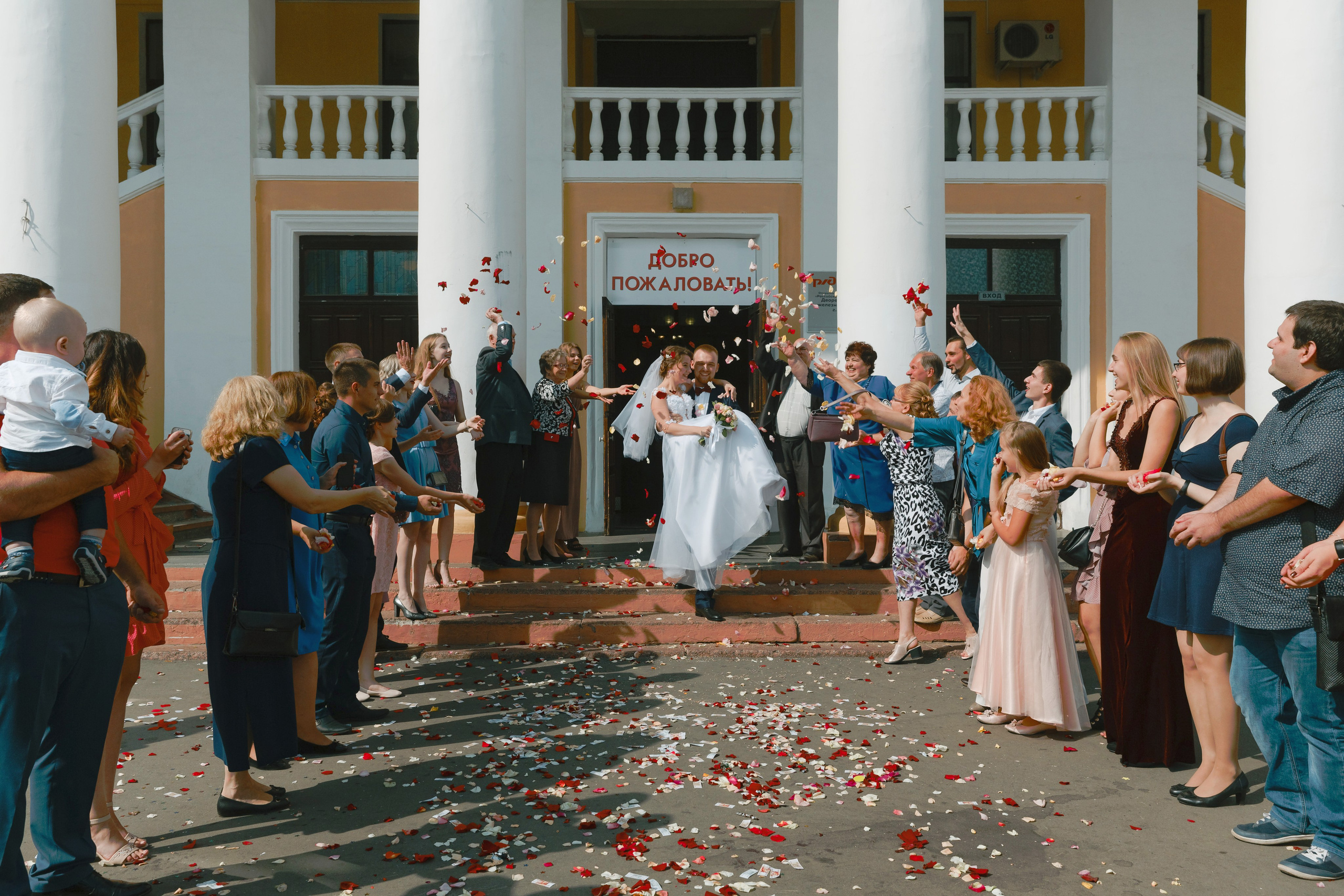 Александр и Александра. Видеограф Павел Борисов | Москва | СПБ | Брянск