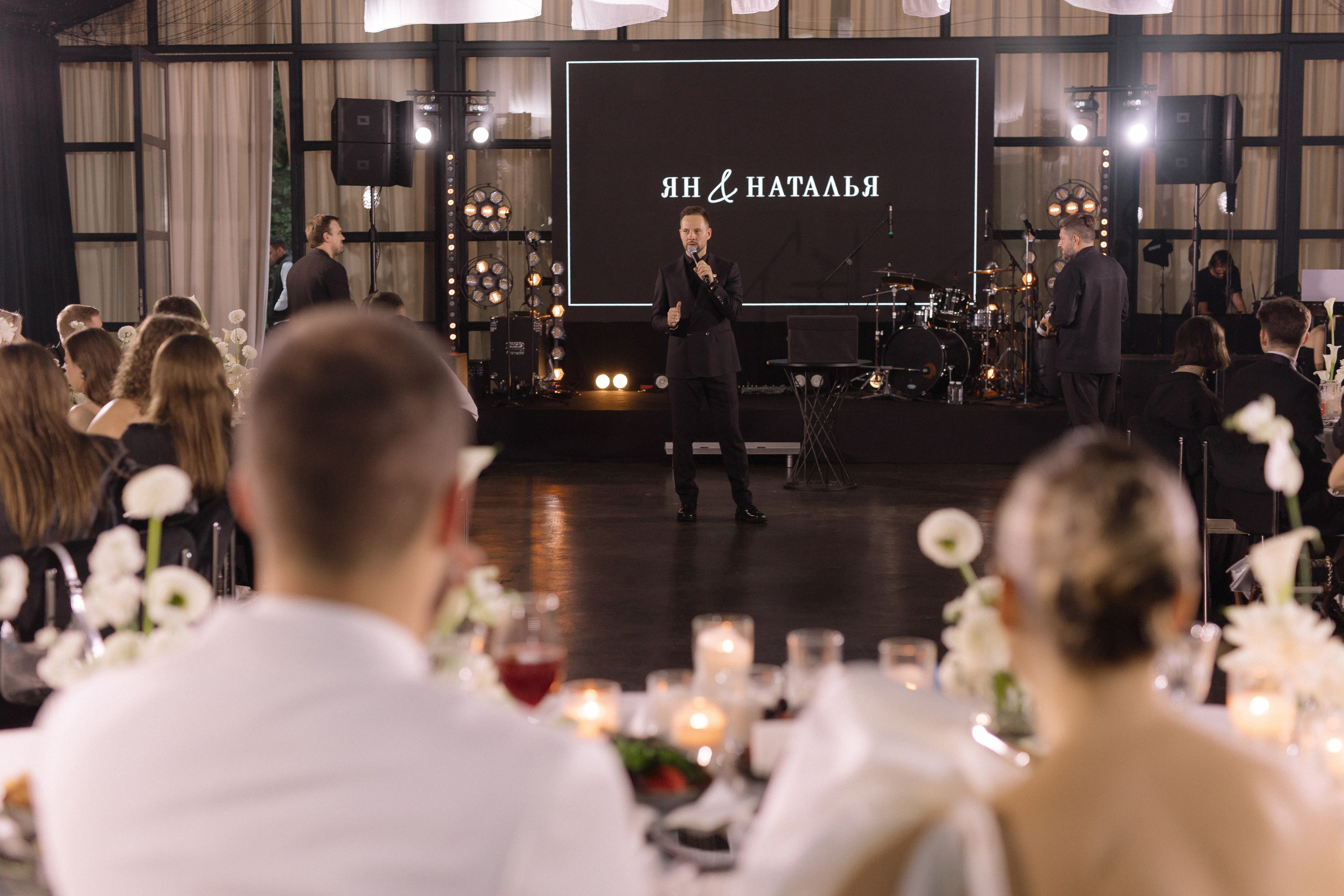 Natalia & Yan. Свадебный фотограф в Москве Дмитрий Тарасов