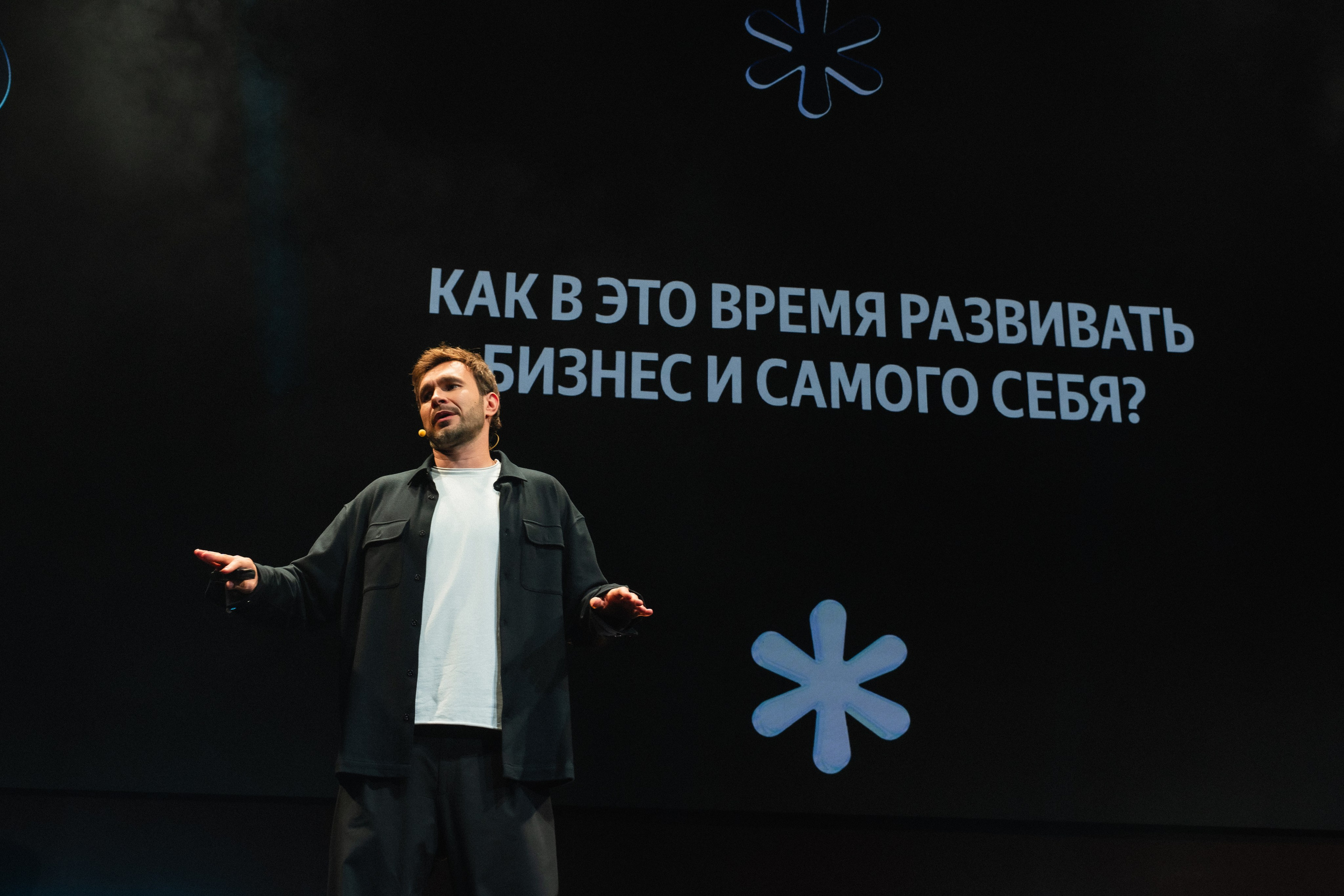 Яндекс Пэй • Говорит Дело. Andrew firioubine • iamfirioubine