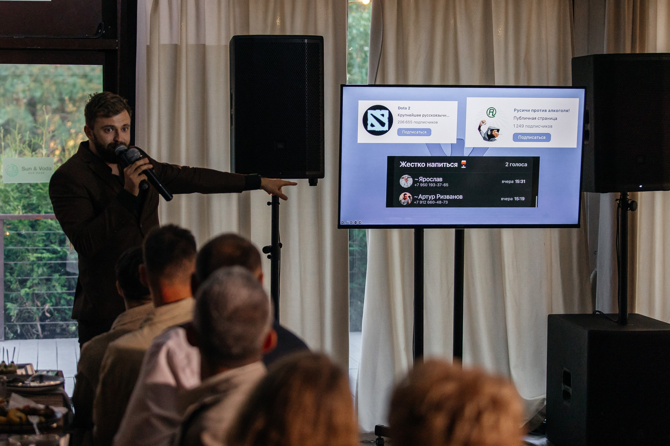 ANASTASIA & YAROSLAV. Свадебный фотограф | Екатеринбург | Сочи | Артем Шестаков