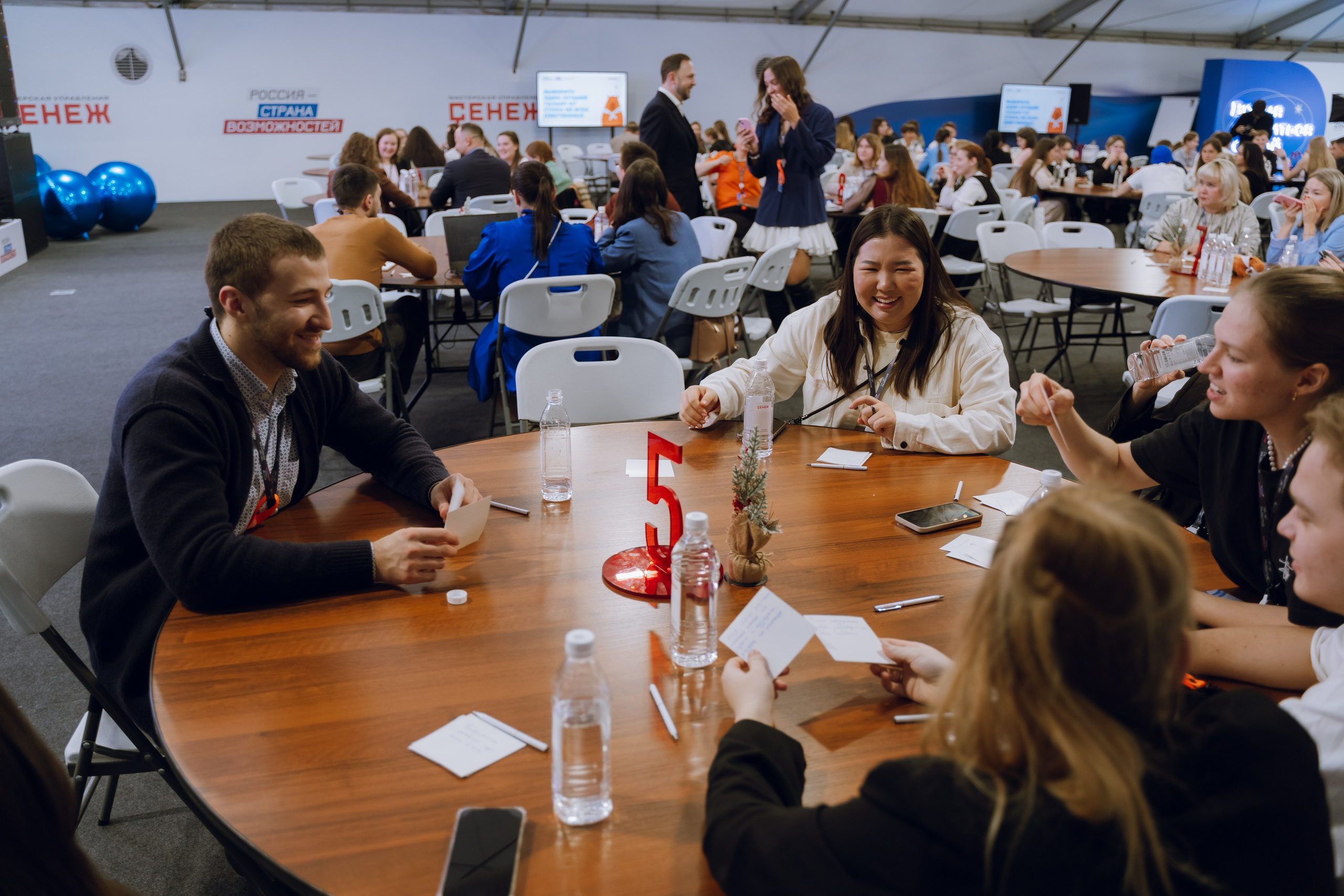 Профразвитие 1 декабря. Фотограф Надежда Погребняк | Рязань | Москва