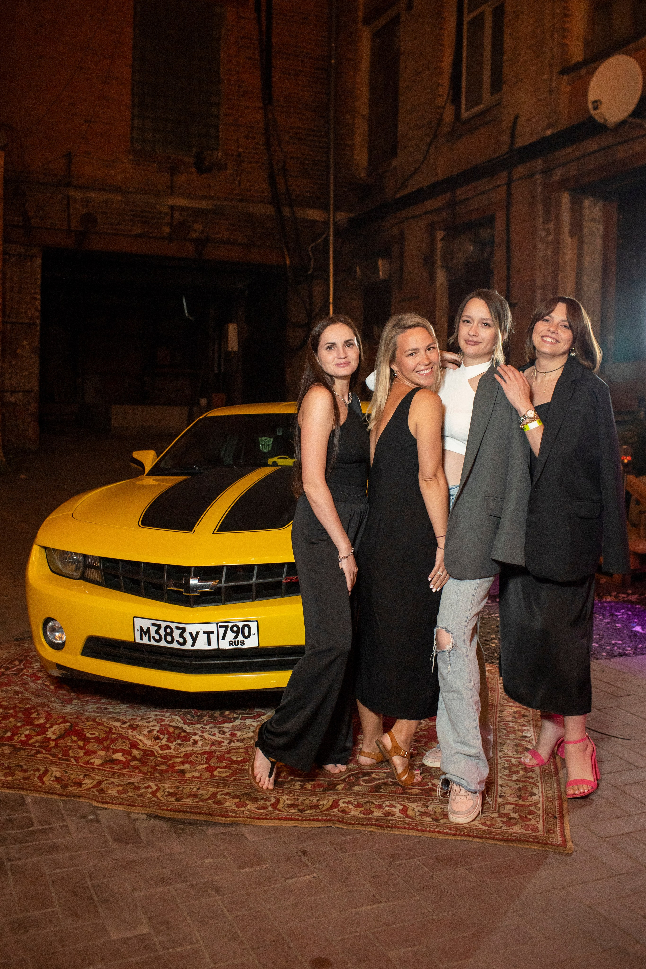 Weekend Vibes — mesto.313