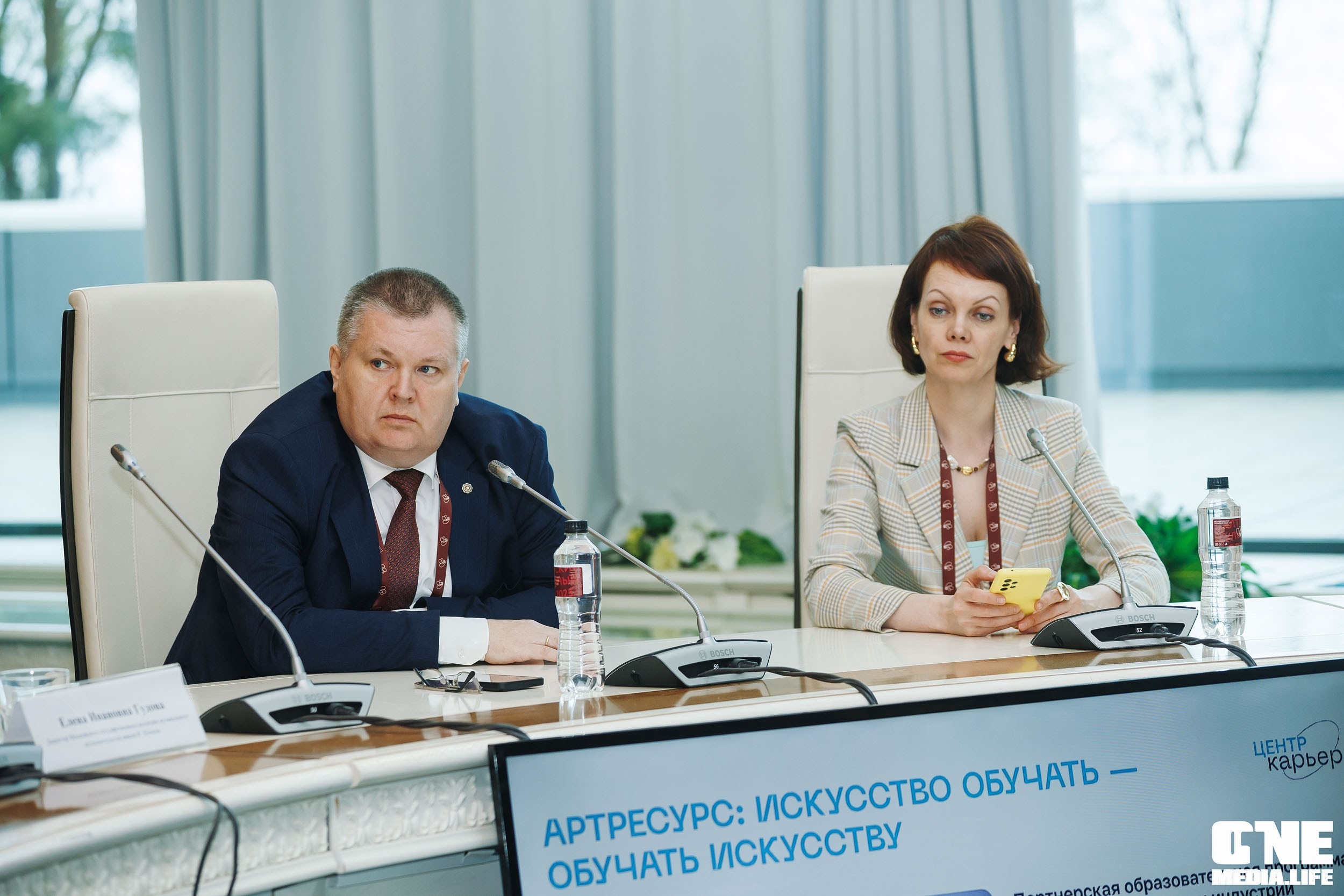 Балтийский Культурный Форум. День 3. One Media Life: фоторепортажи, фотоотчеты с мероприятий и заведений