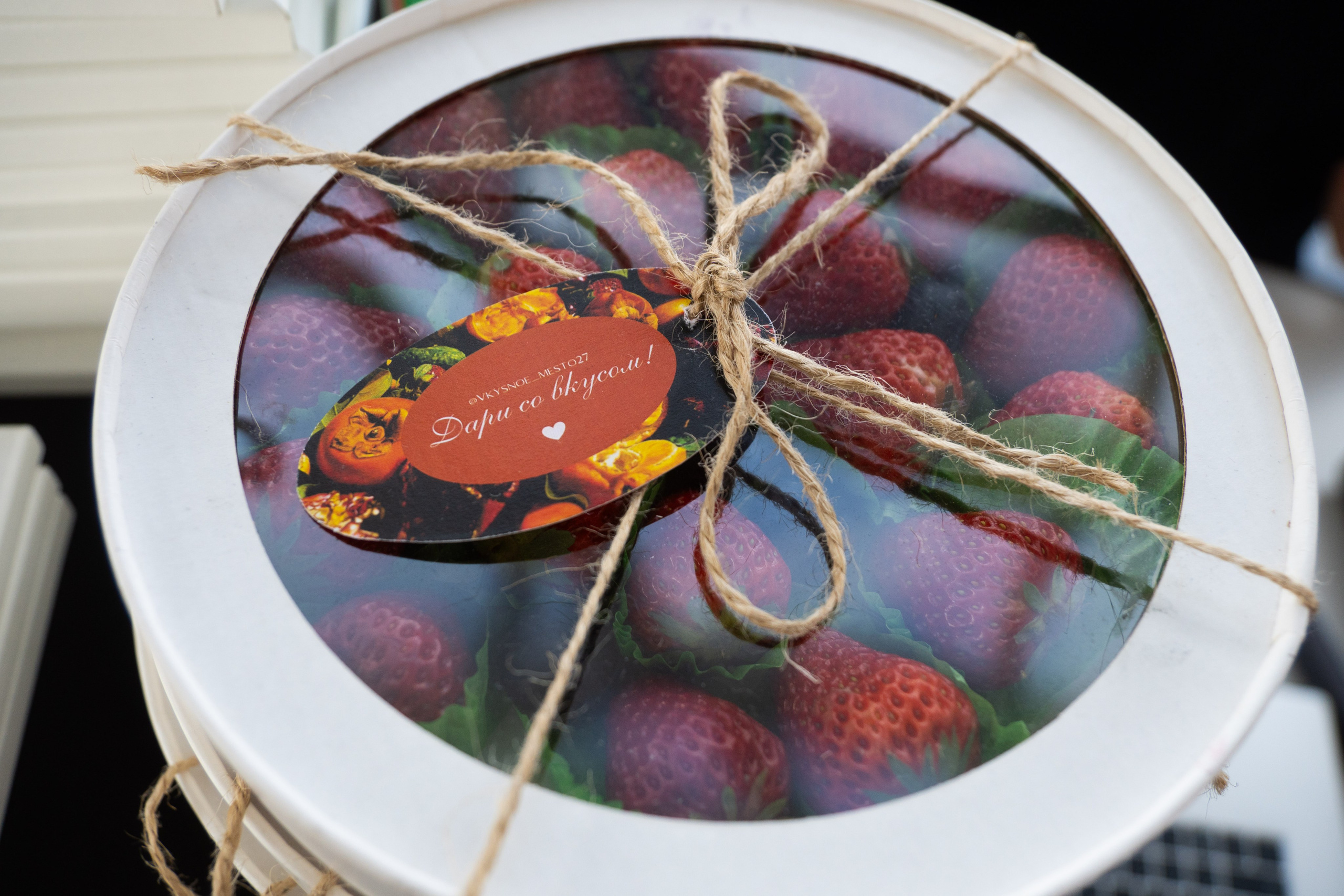 ДЕНЬ ЗАЩИТЫ ПРЕДПРЕНИМАТЕЛЕЙ. СВОИ. ФОТООТЧЕТЫ-СОБЫТИЯ-МЕСТА