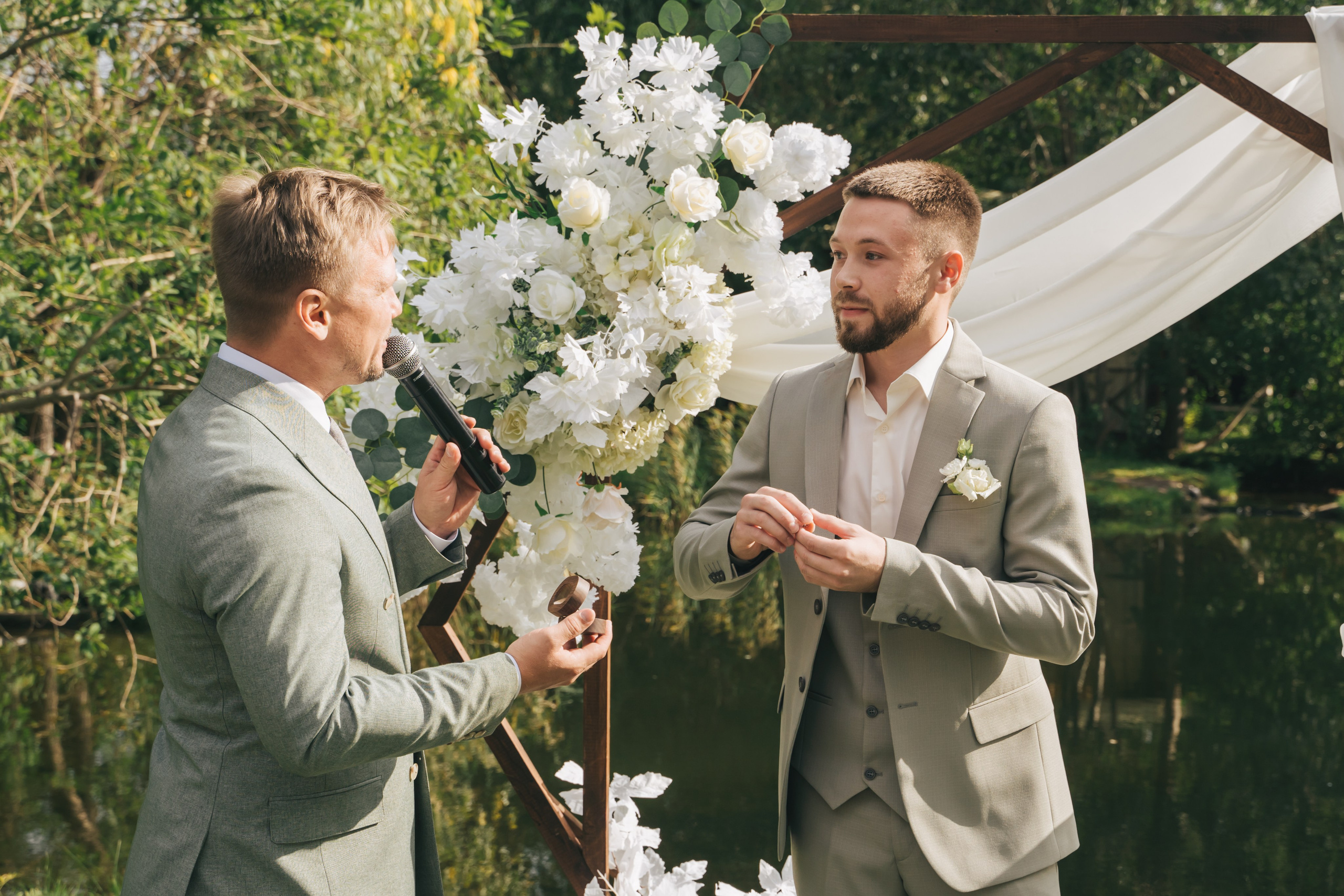 Александра и Даниил. Главная