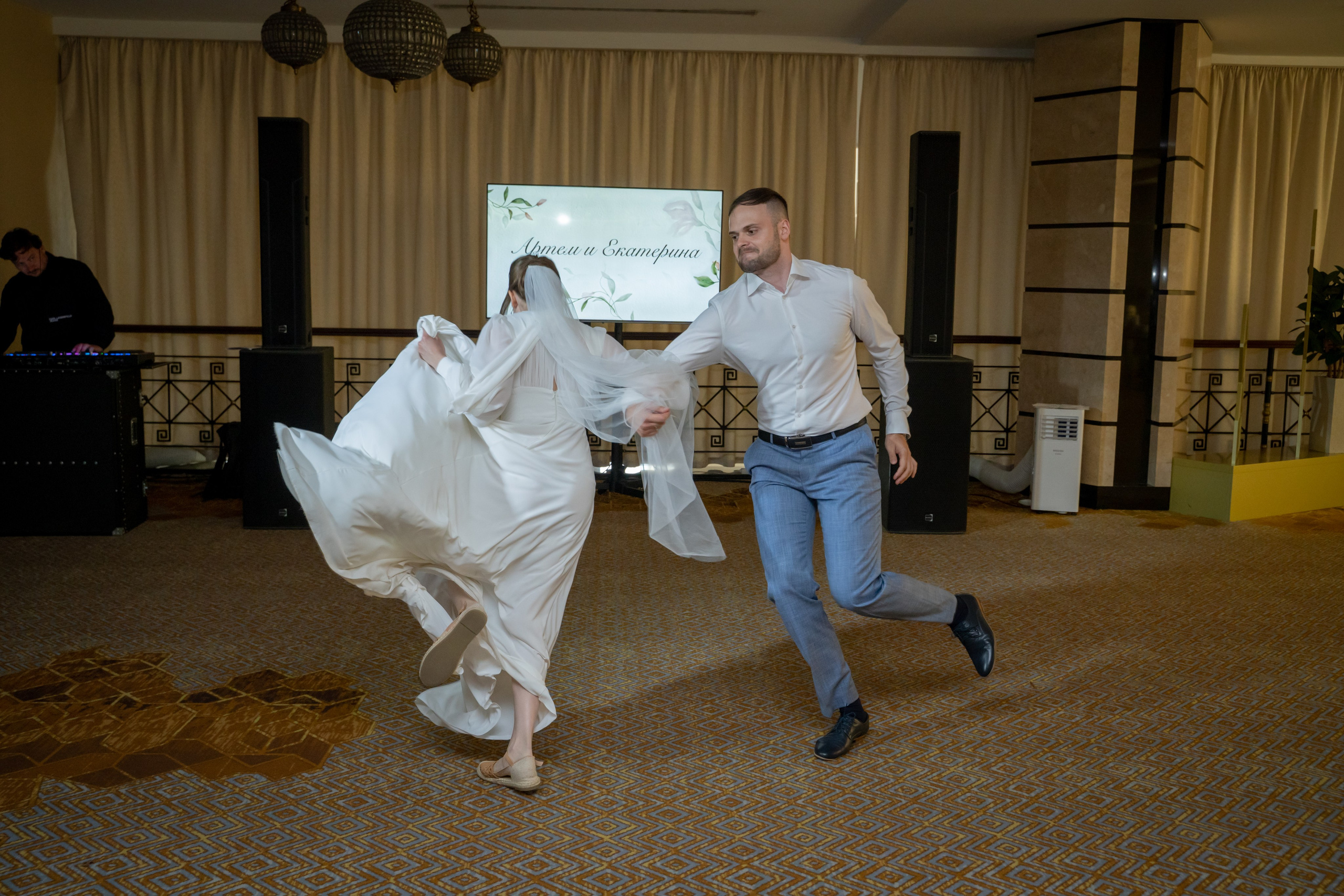 Екатерина & Артём 11.07.2024. Главная