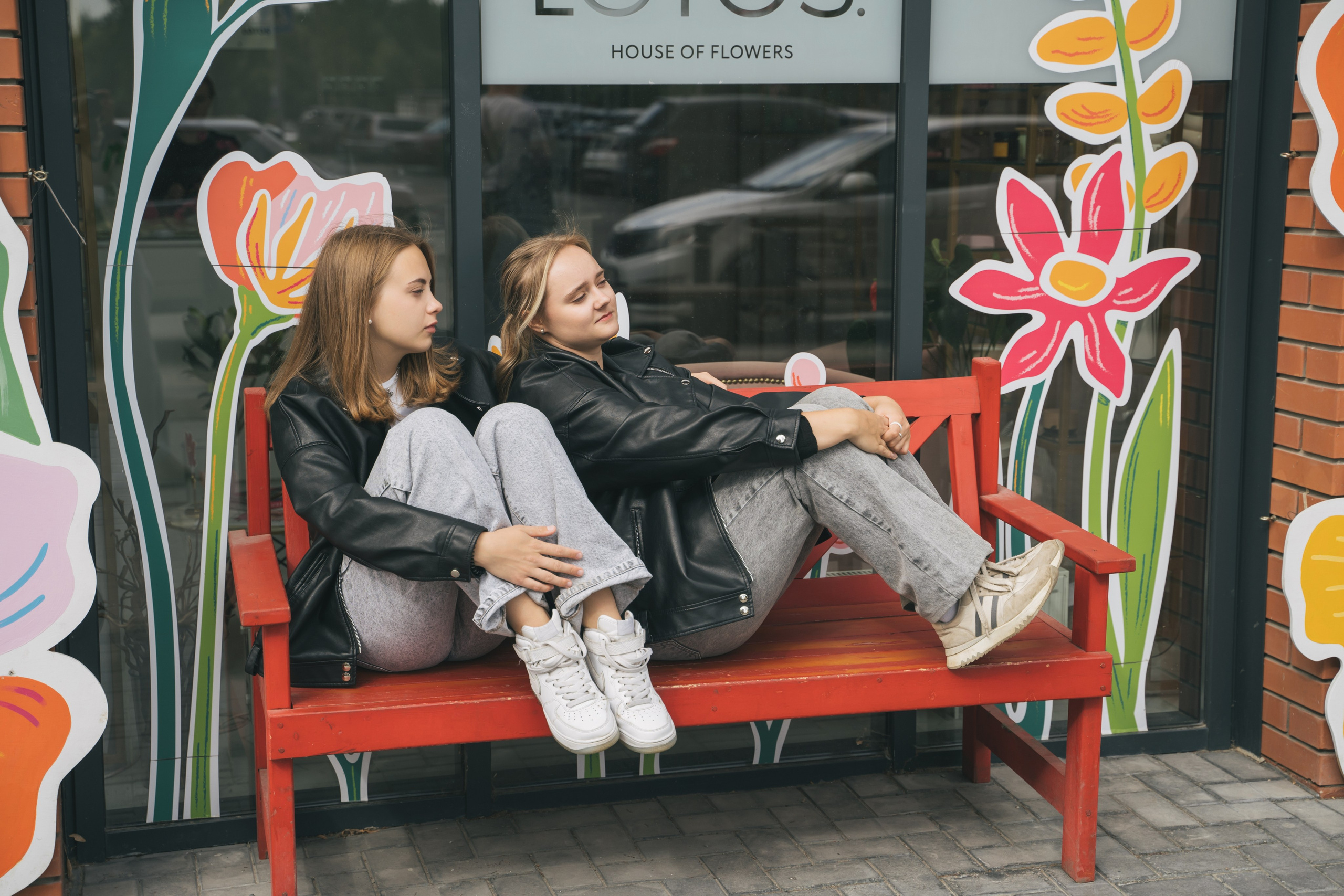 Подружки. Главная