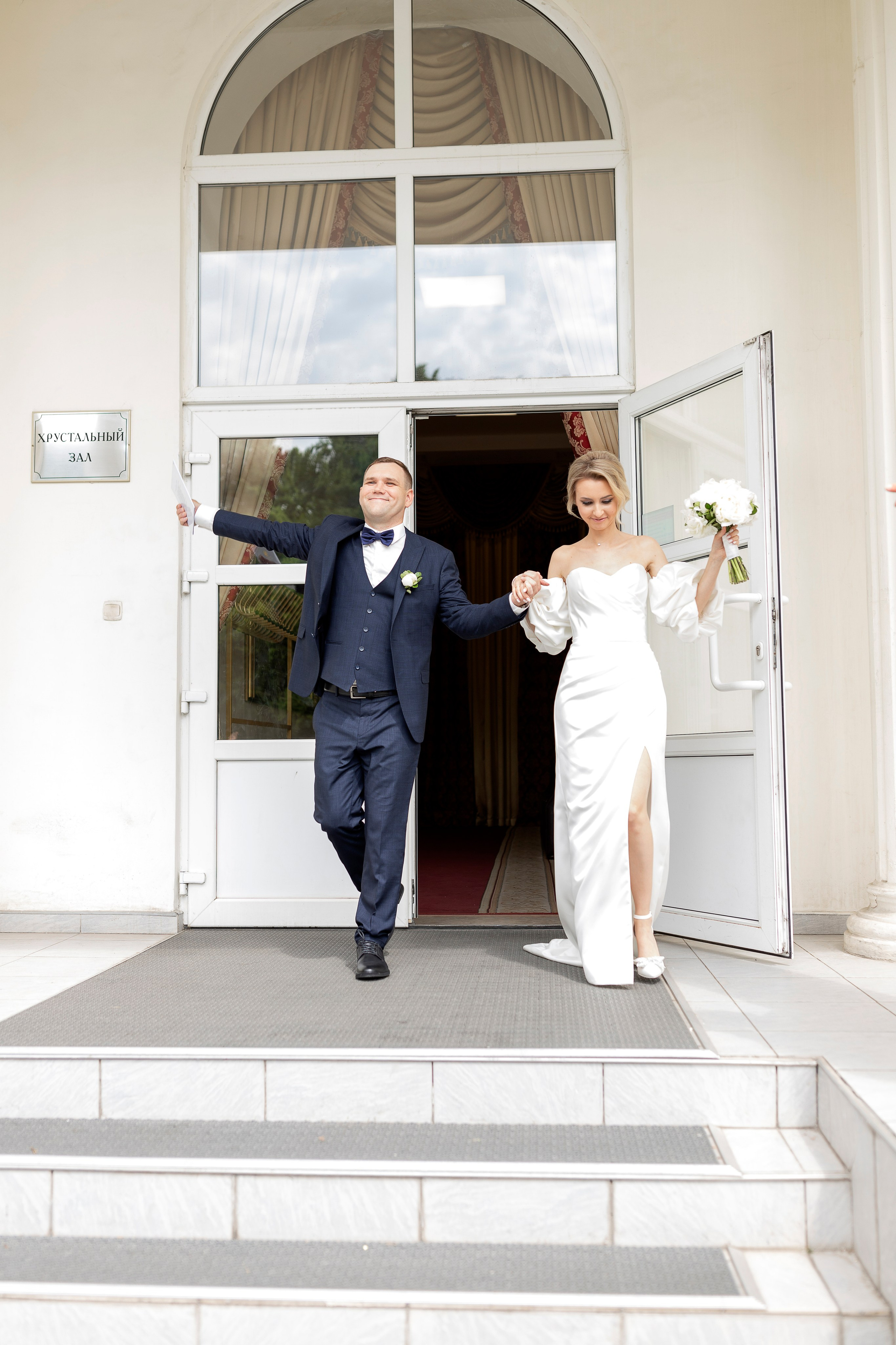 Максим и Дарья. Настасья Перова Фотограф