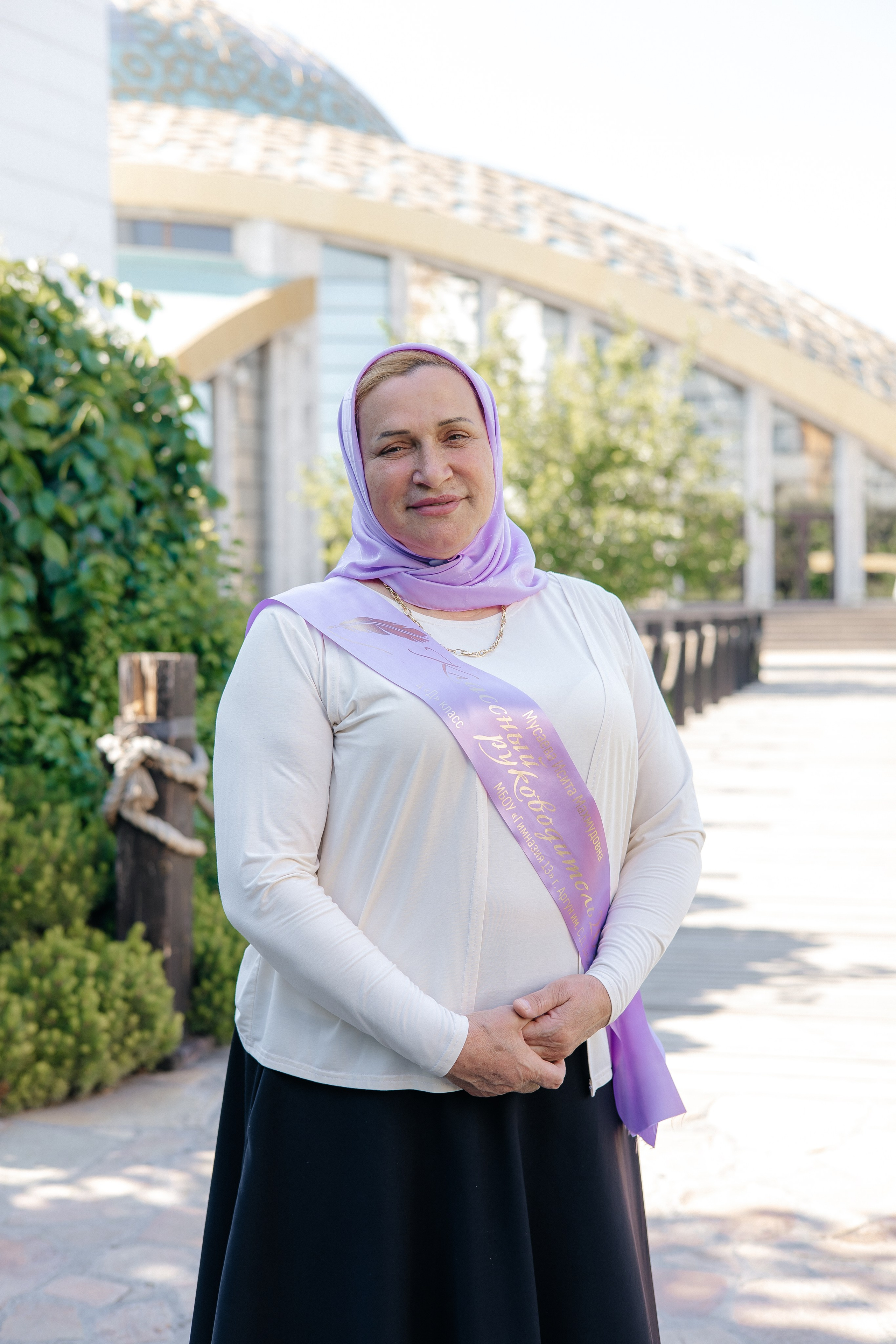 Аргун 4кл Гимназия