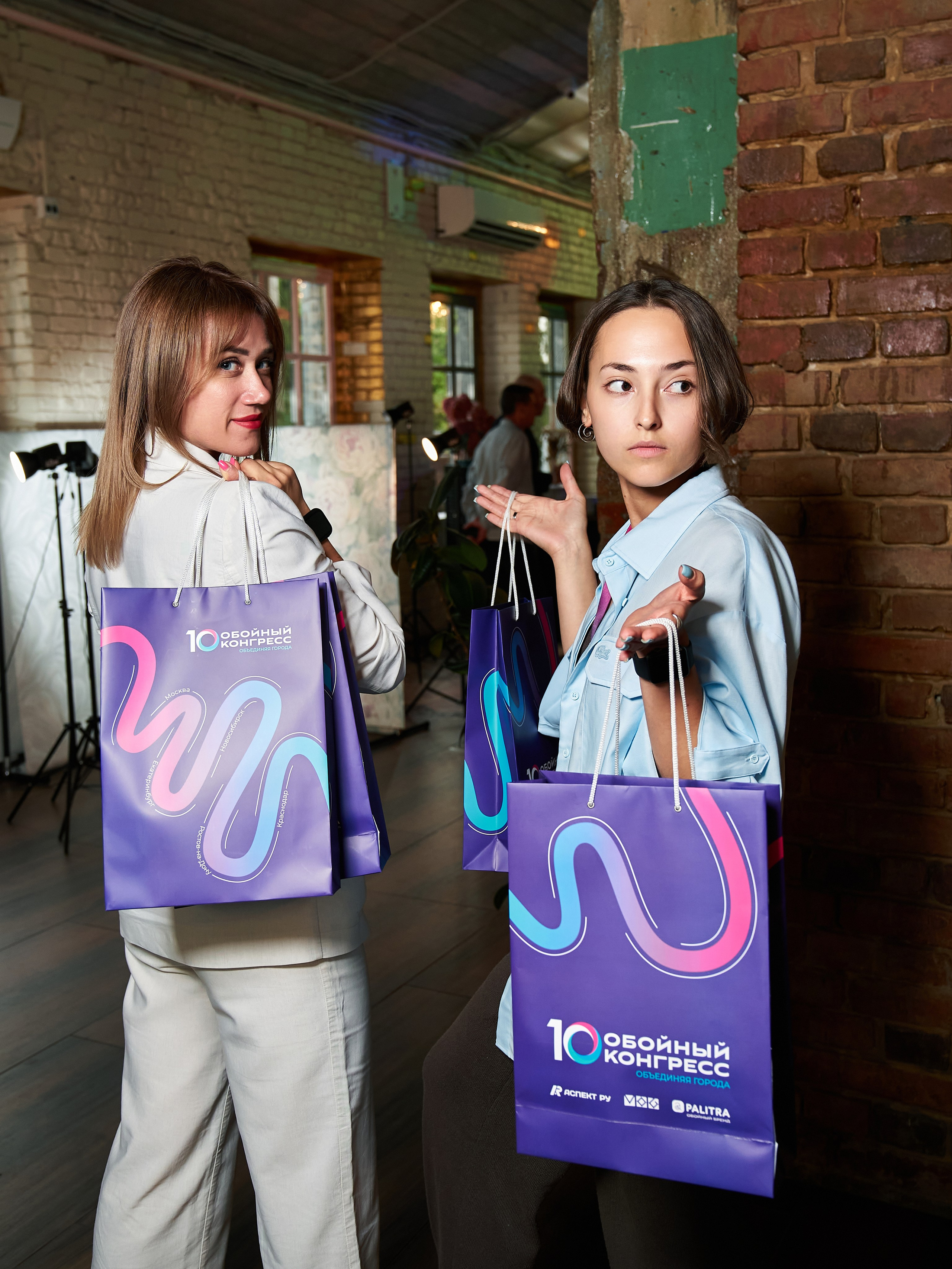 Обойный конгресс 10 (Palitra) 2024. Yankovski_001