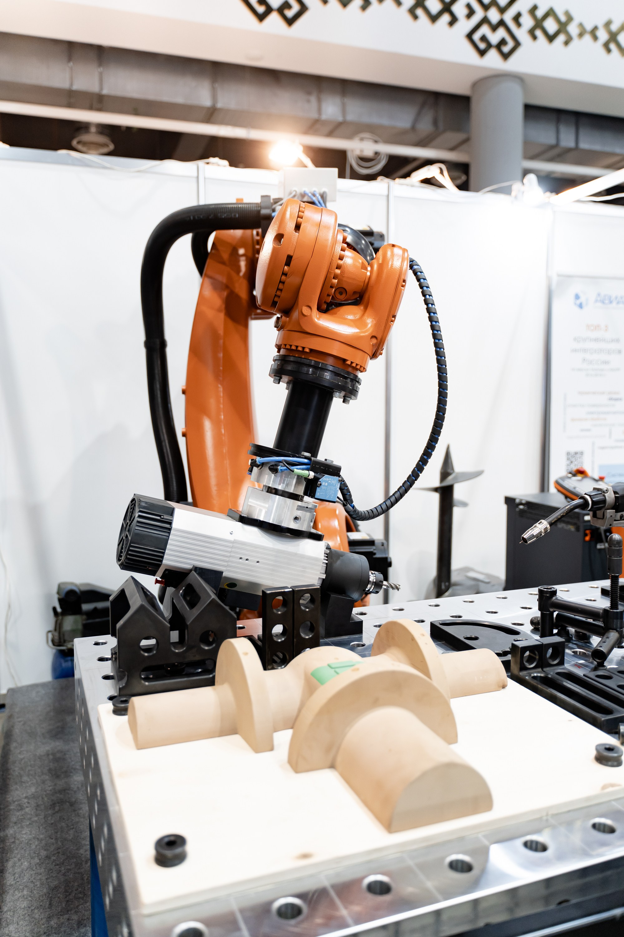 Российский Промышленный Форум. Свадебный и репортажный фотограф в Уфе и по России