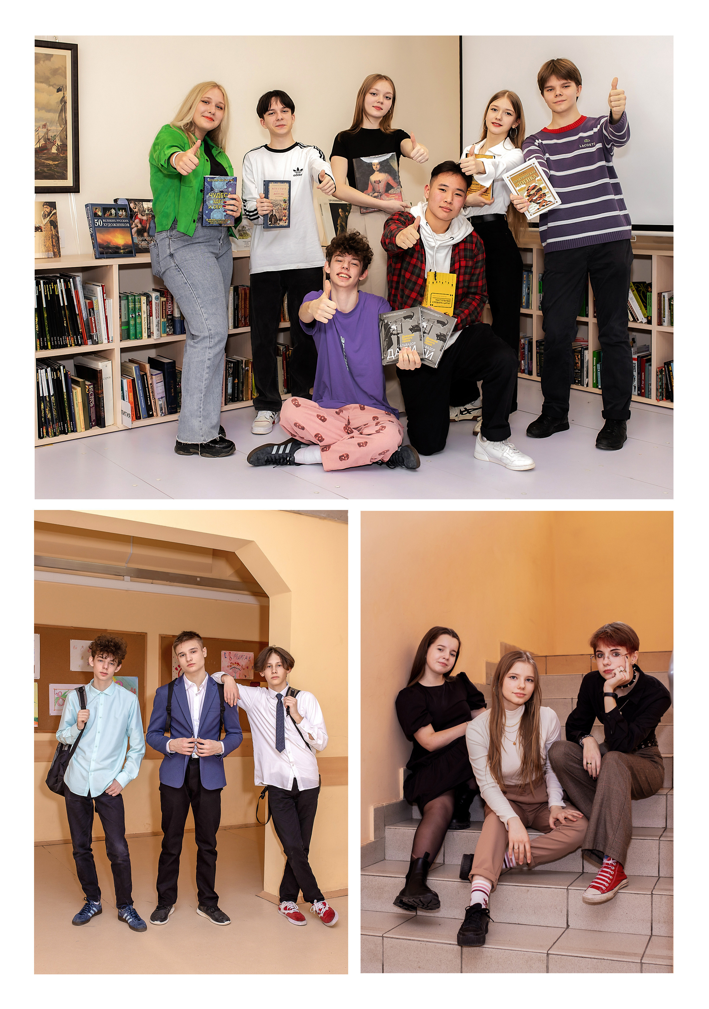 Выпускной альбом для 9 класса. Фотограф в Железнодорожном и Балашихе