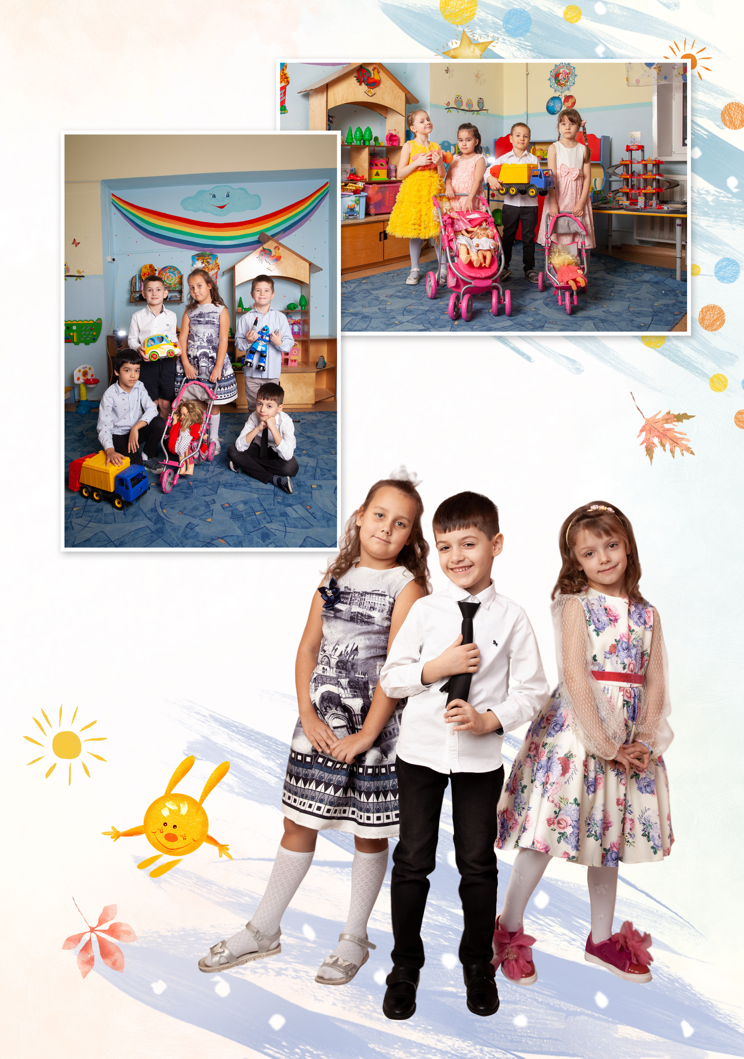 Выпускной альбом для детского сада Теремок. Фотограф в Железнодорожном и Балашихе