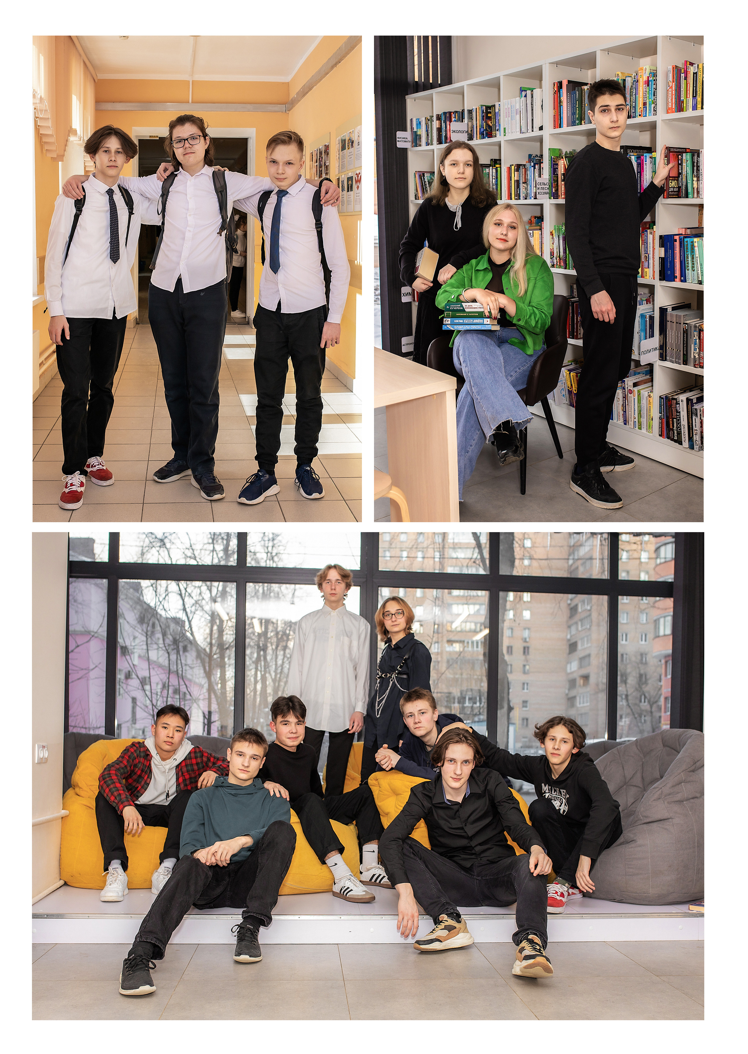 Выпускной альбом для 9 класса. Фотограф в Железнодорожном и Балашихе