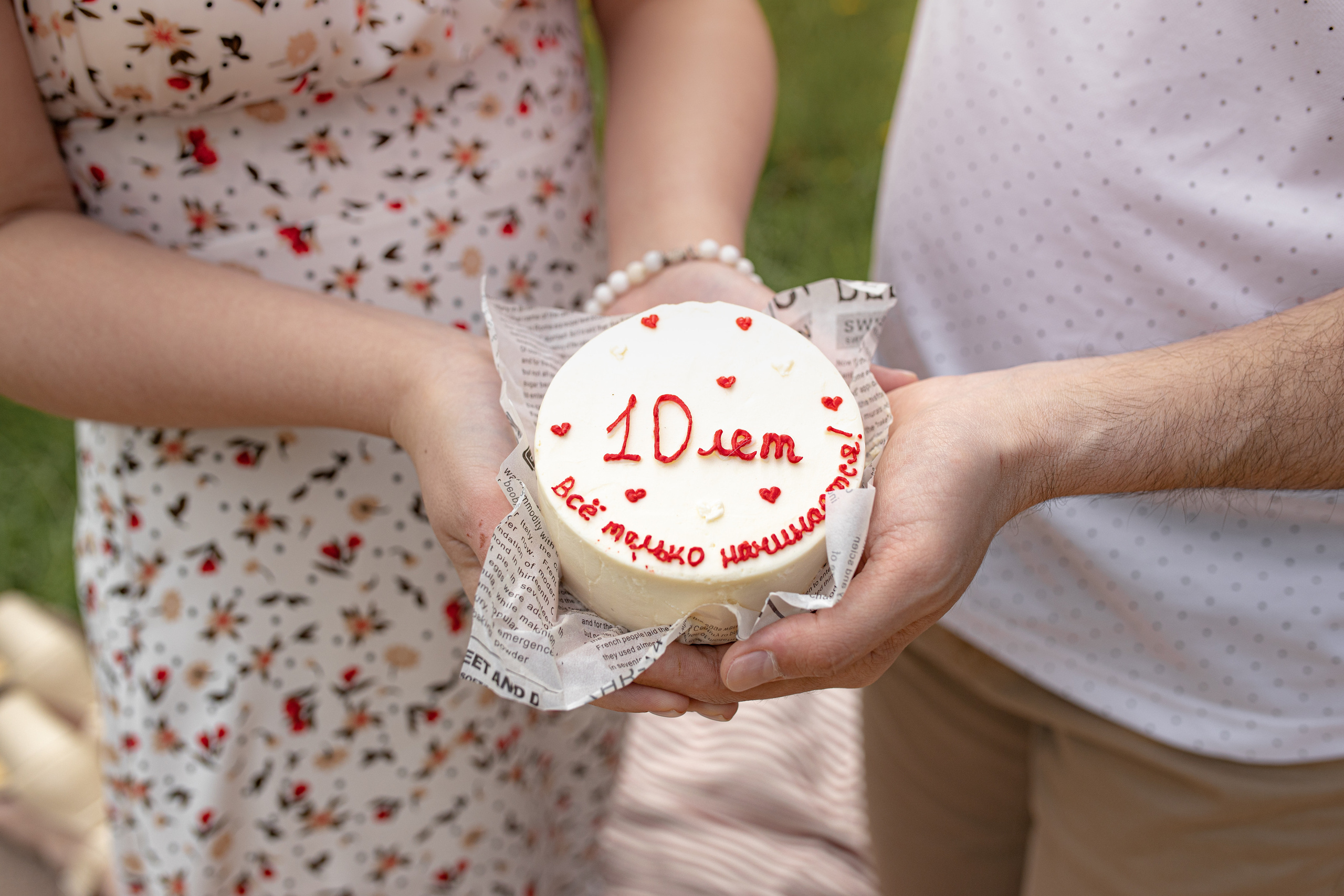 Семейная фотосессия в парке. Фотограф в Железнодорожном и Балашихе
