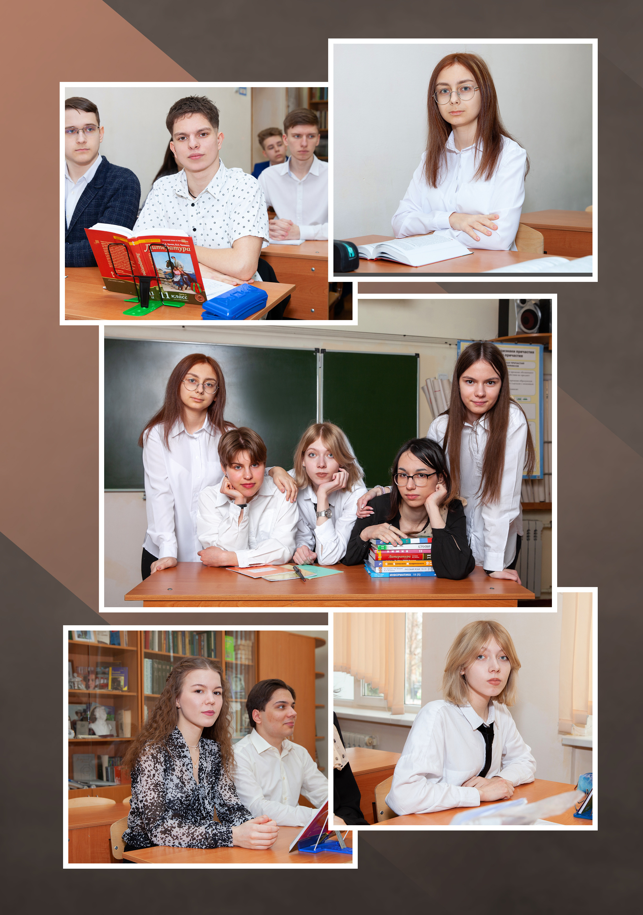 Выпускной альбом для 11 класса. Фотограф в Железнодорожном и Балашихе