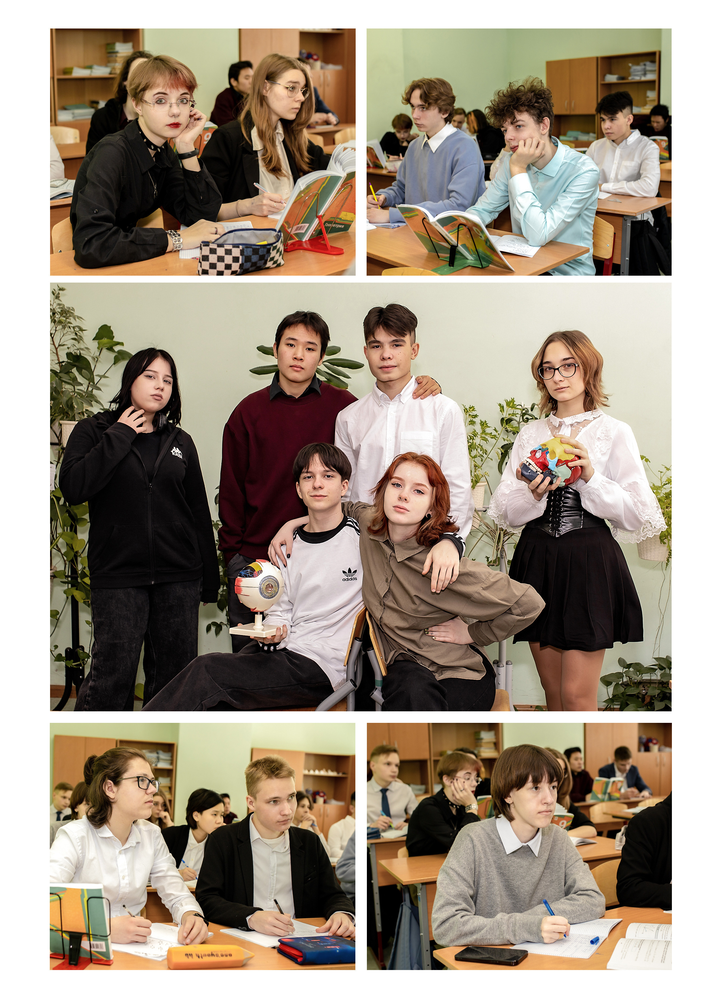 Выпускной альбом для 9 класса. Фотограф в Железнодорожном и Балашихе