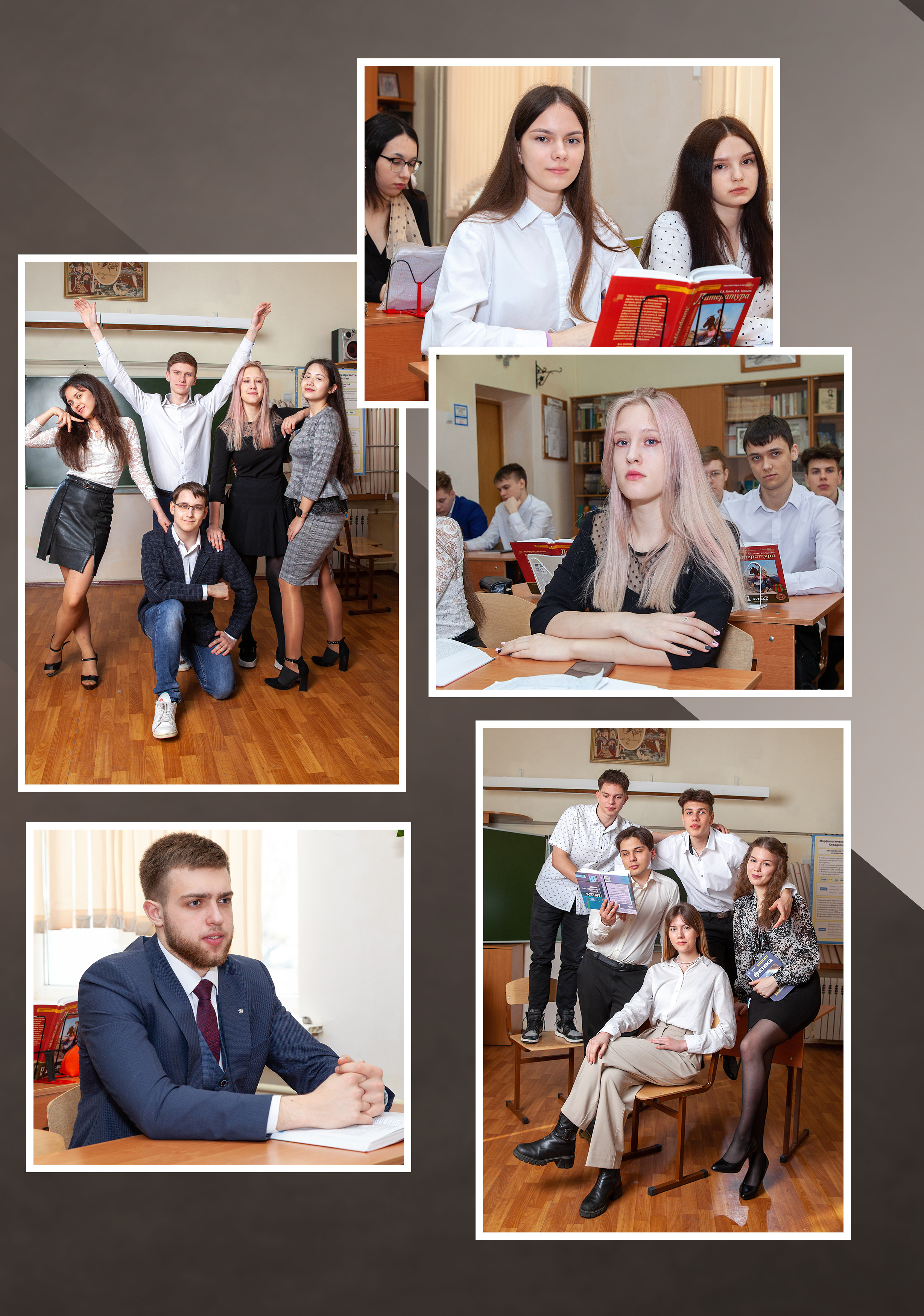 Выпускной альбом для 11 класса. Фотограф в Железнодорожном и Балашихе