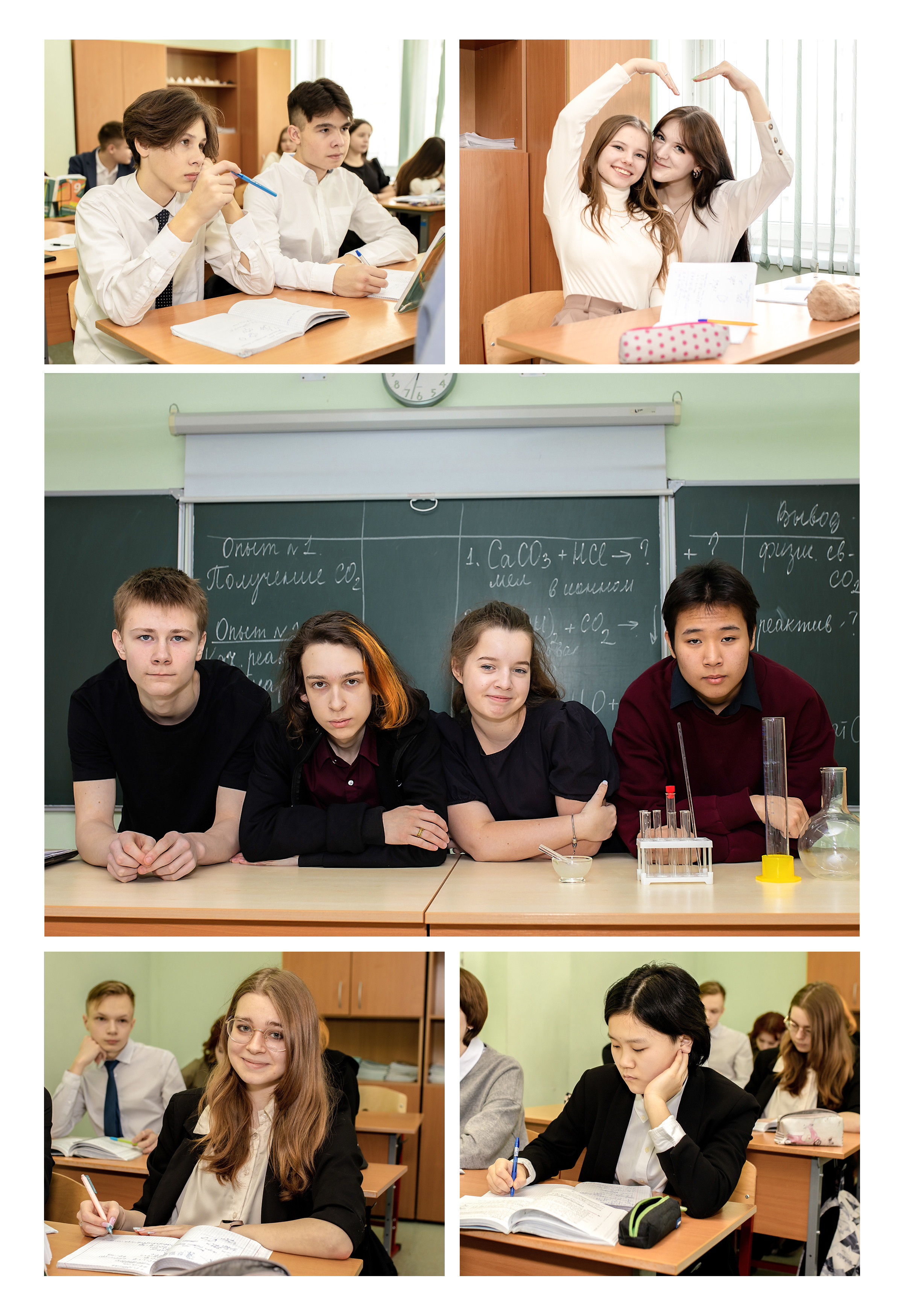 Выпускной альбом для 9 класса. Фотограф в Железнодорожном и Балашихе