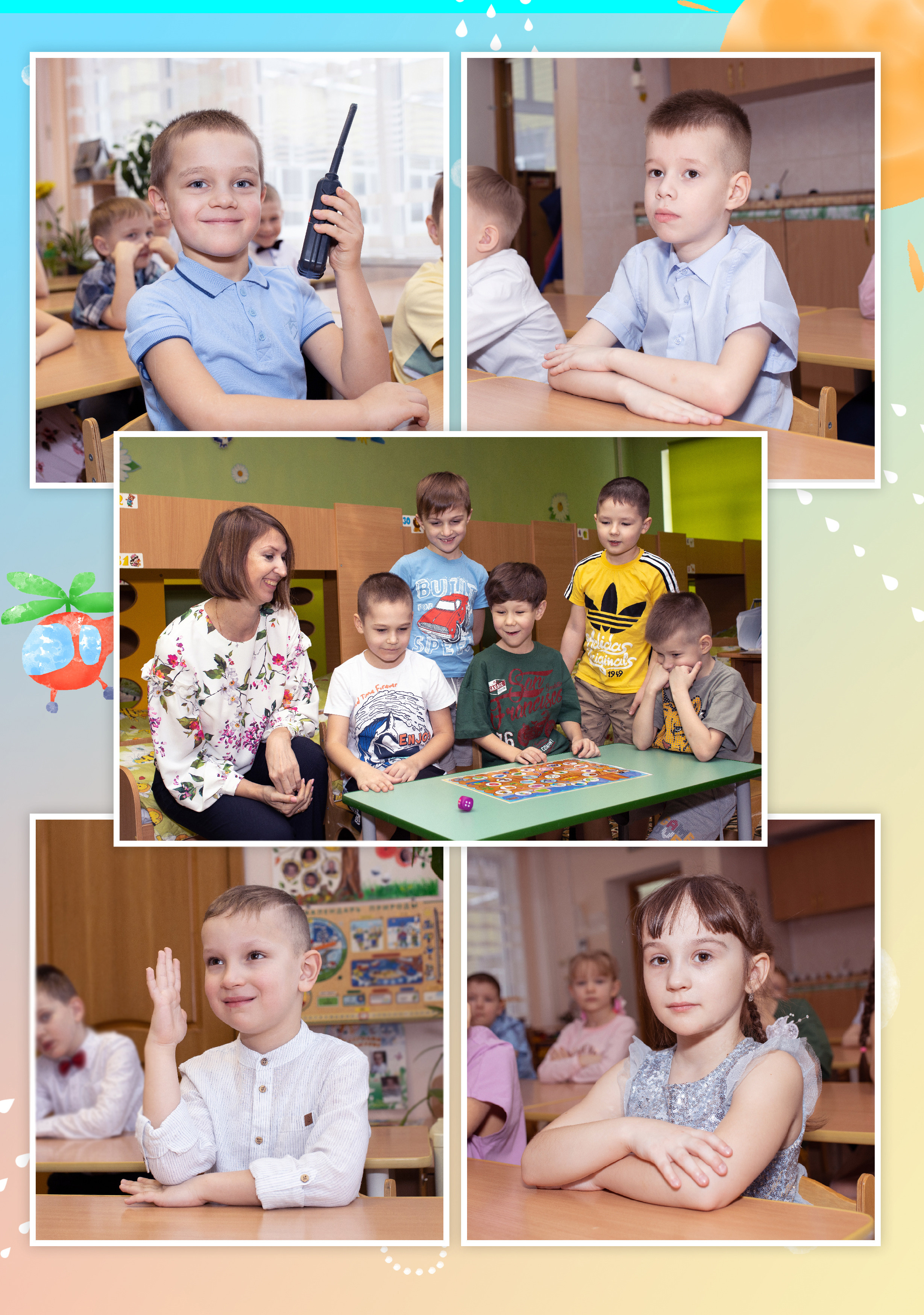 Детский сад Дюймовочка. Фотограф в Железнодорожном и Балашихе