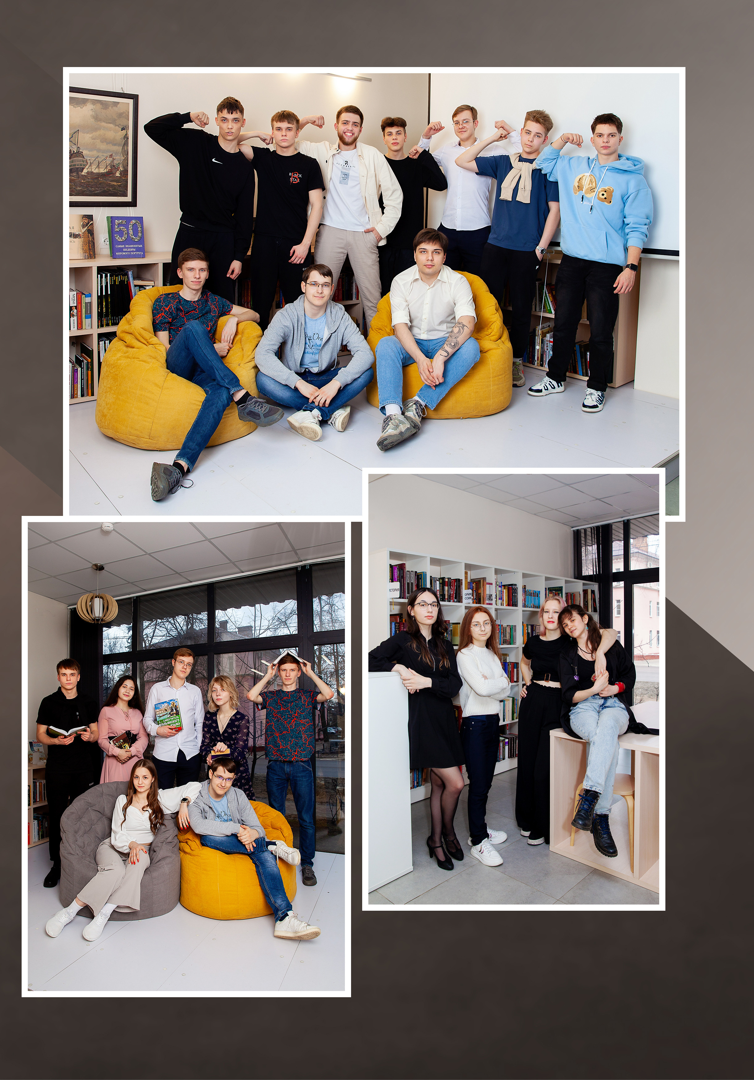 Выпускной альбом для 11 класса. Фотограф в Железнодорожном и Балашихе