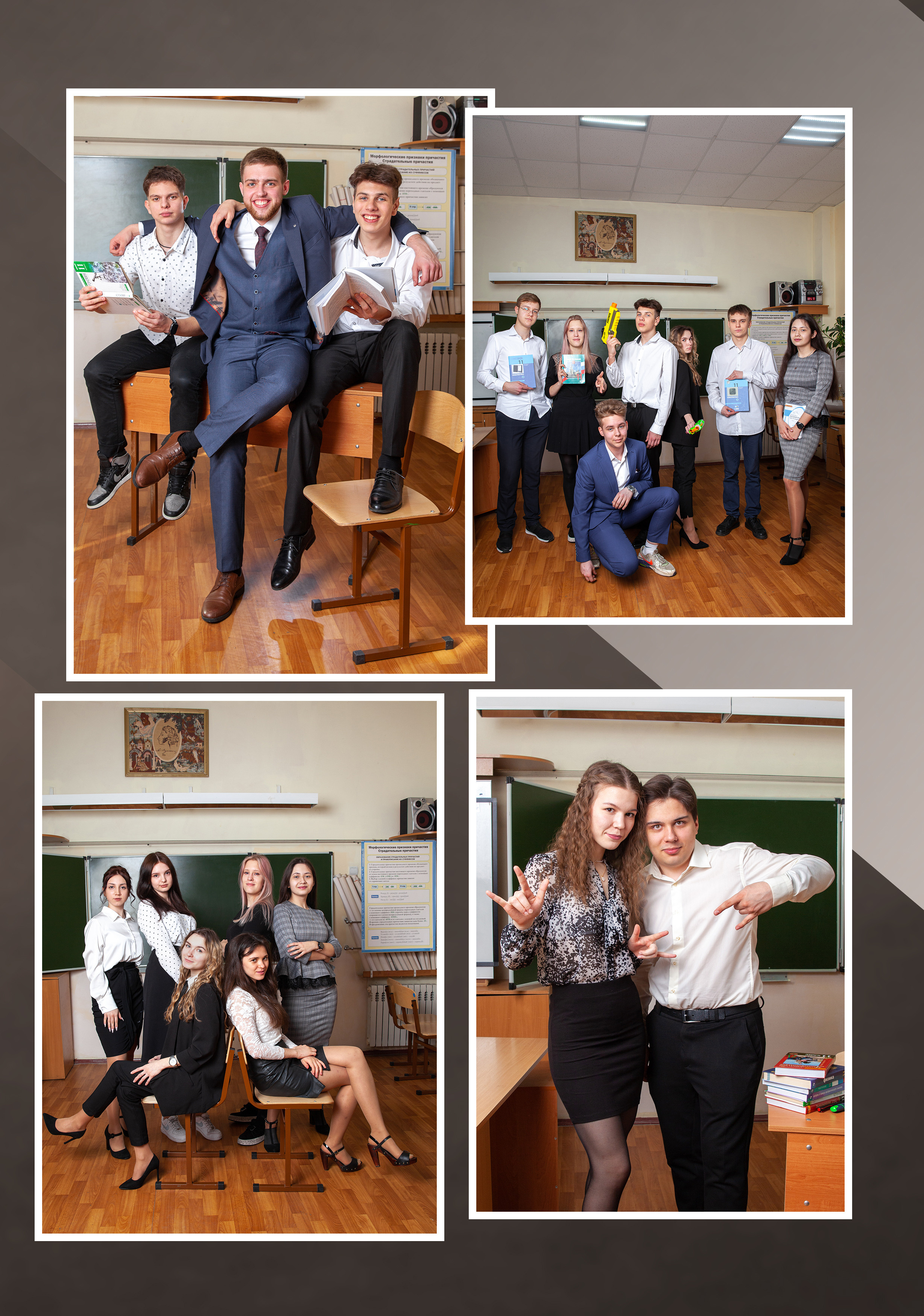 Выпускной альбом для 11 класса. Фотограф в Железнодорожном и Балашихе