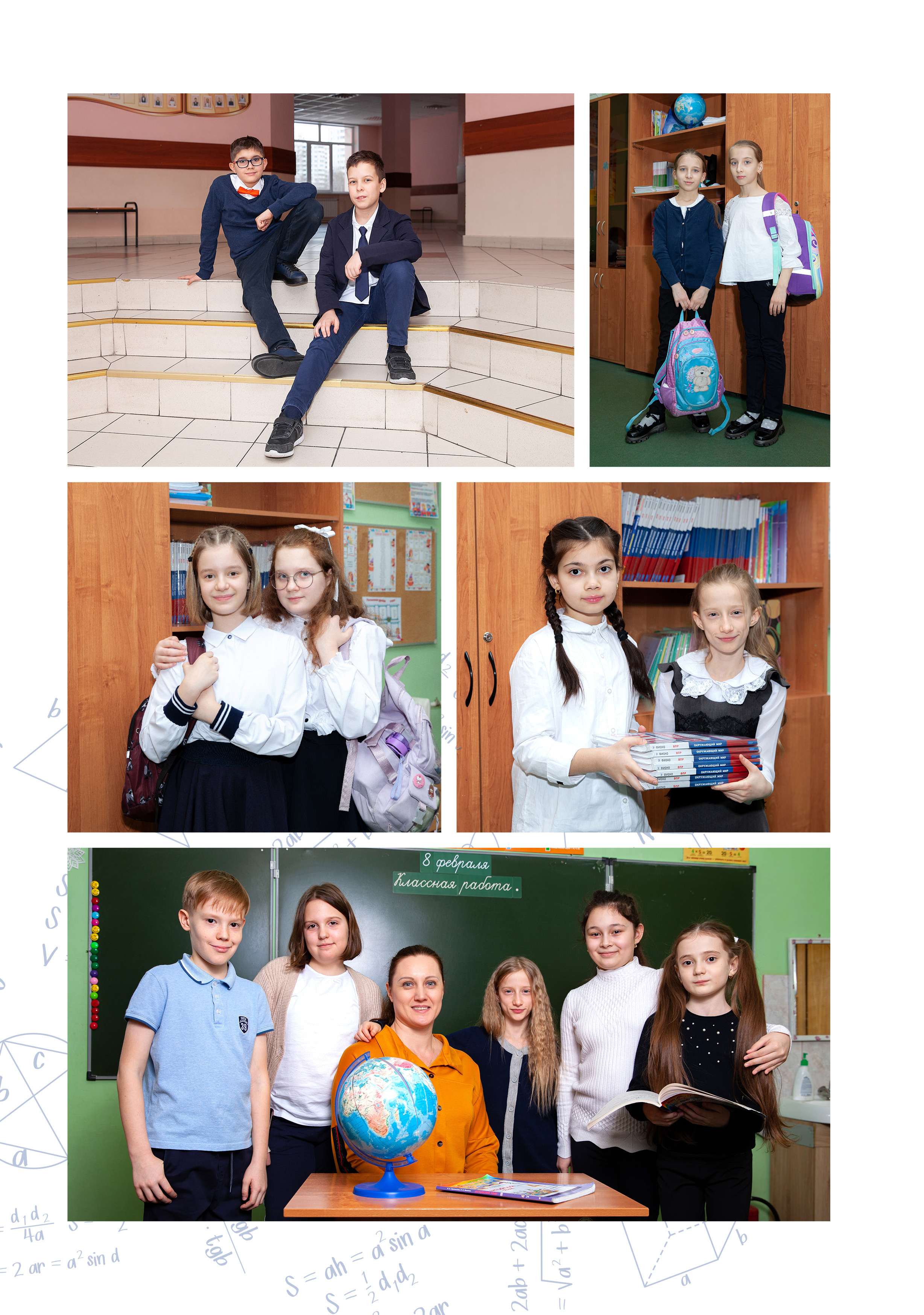 Выпуской альбом для 4 класса. Фотограф в Железнодорожном и Балашихе