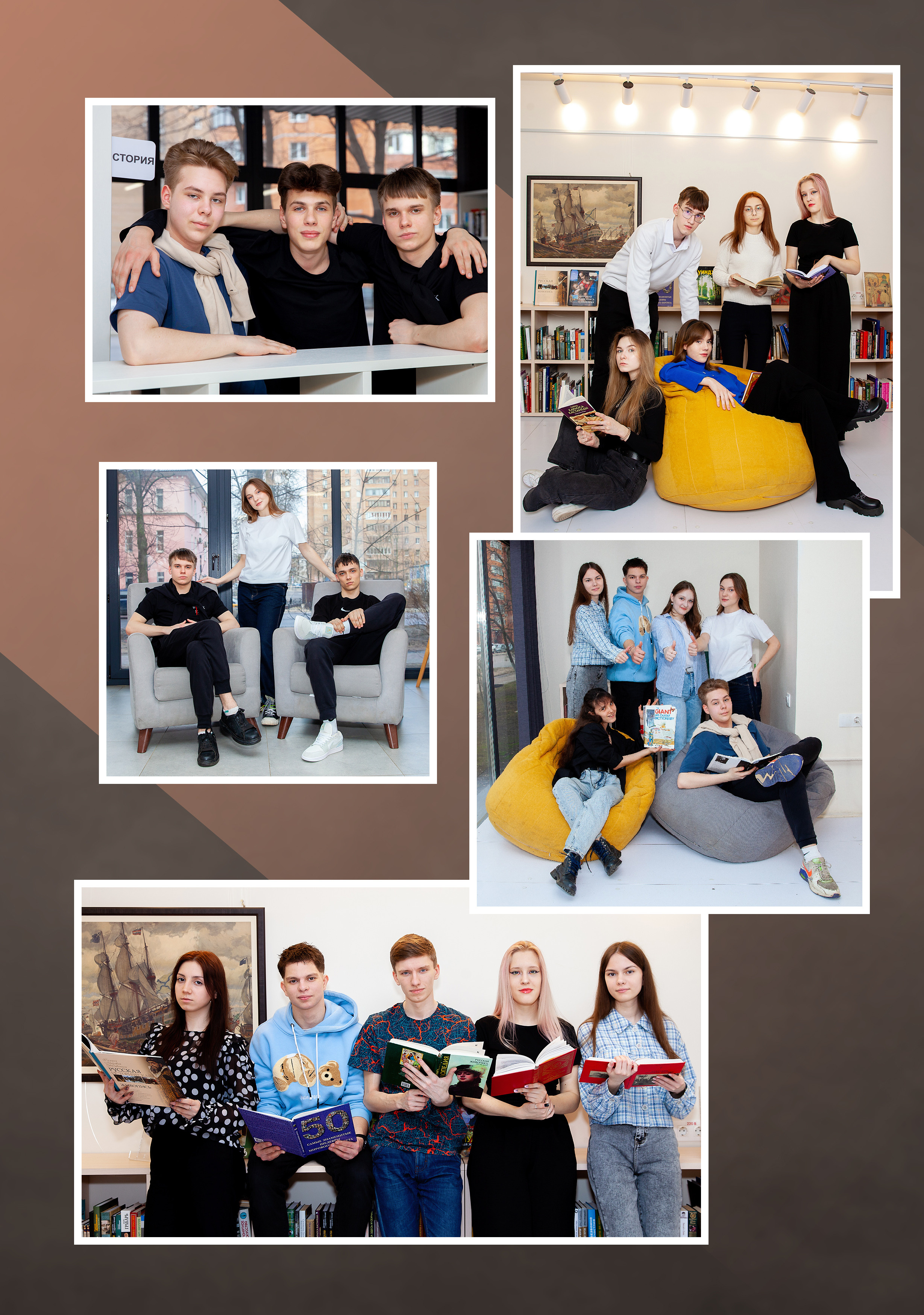 Выпускной альбом для 11 класса. Фотограф в Железнодорожном и Балашихе