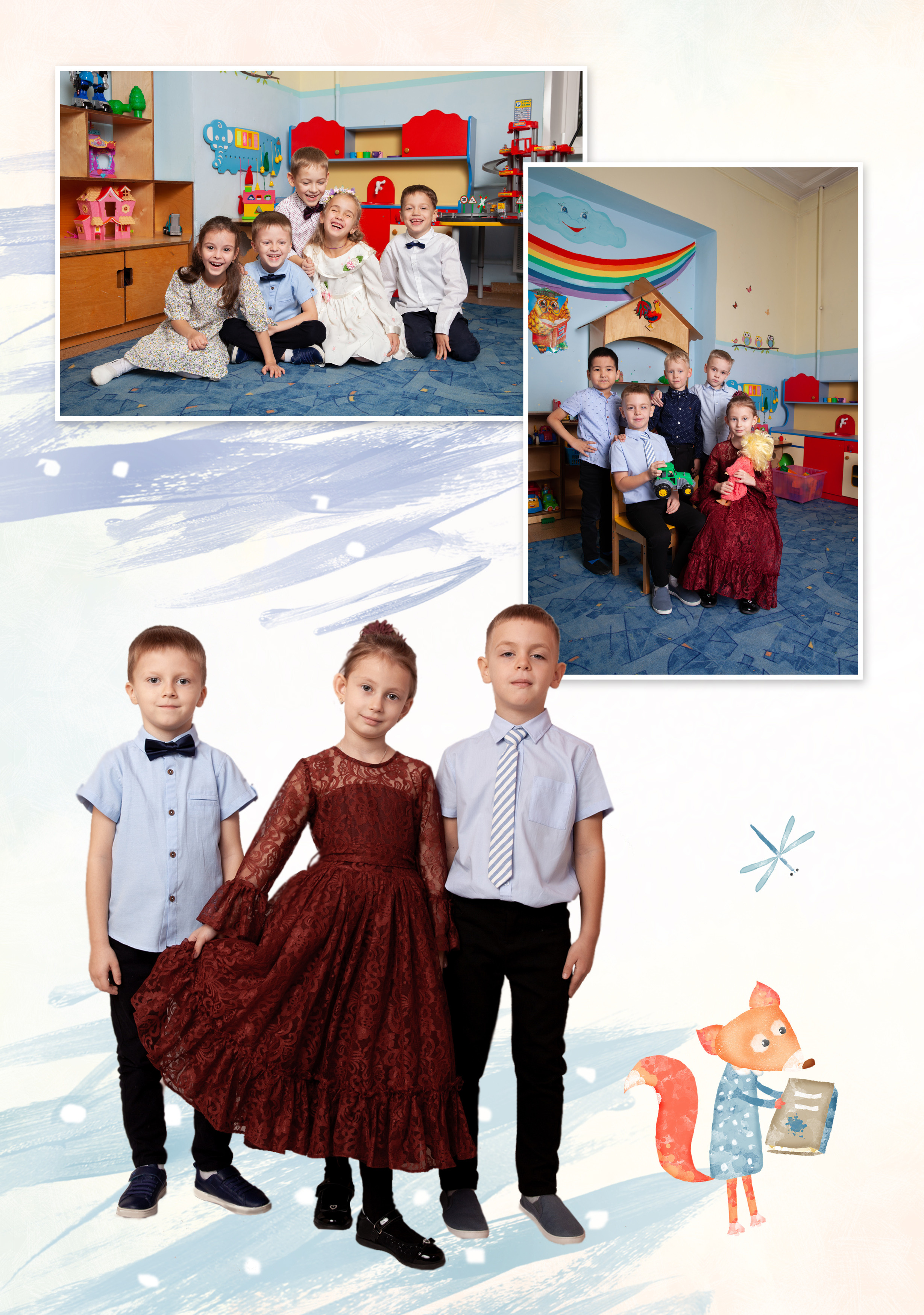 Выпускной альбом для детского сада Теремок. Фотограф в Железнодорожном и Балашихе