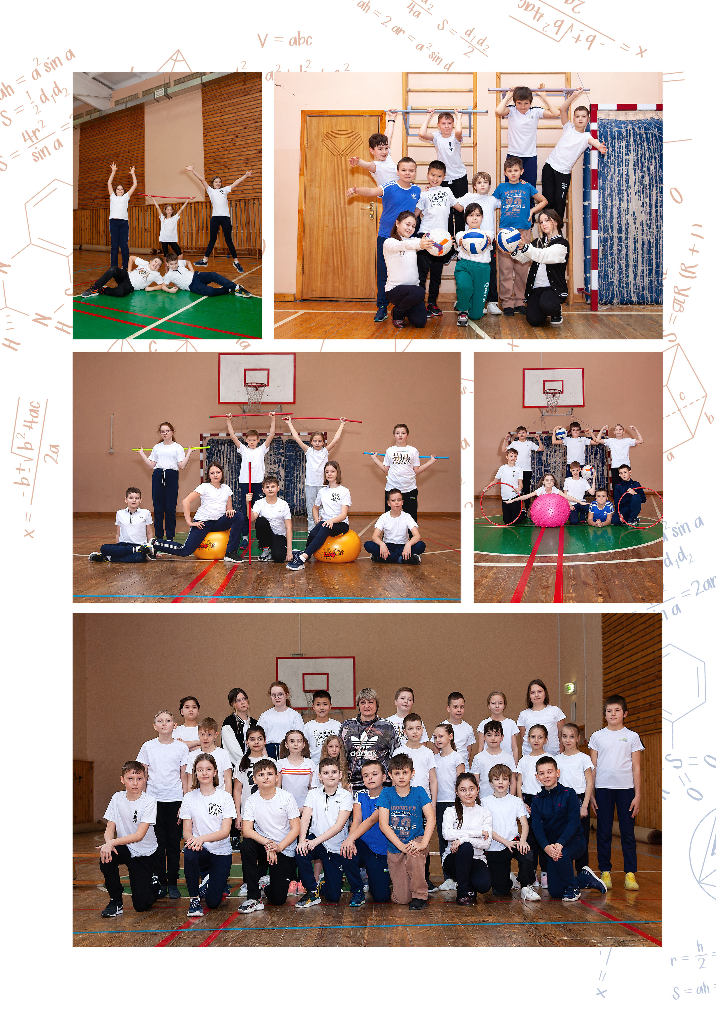 Выпуской альбом для 4 класса. Фотограф в Железнодорожном и Балашихе