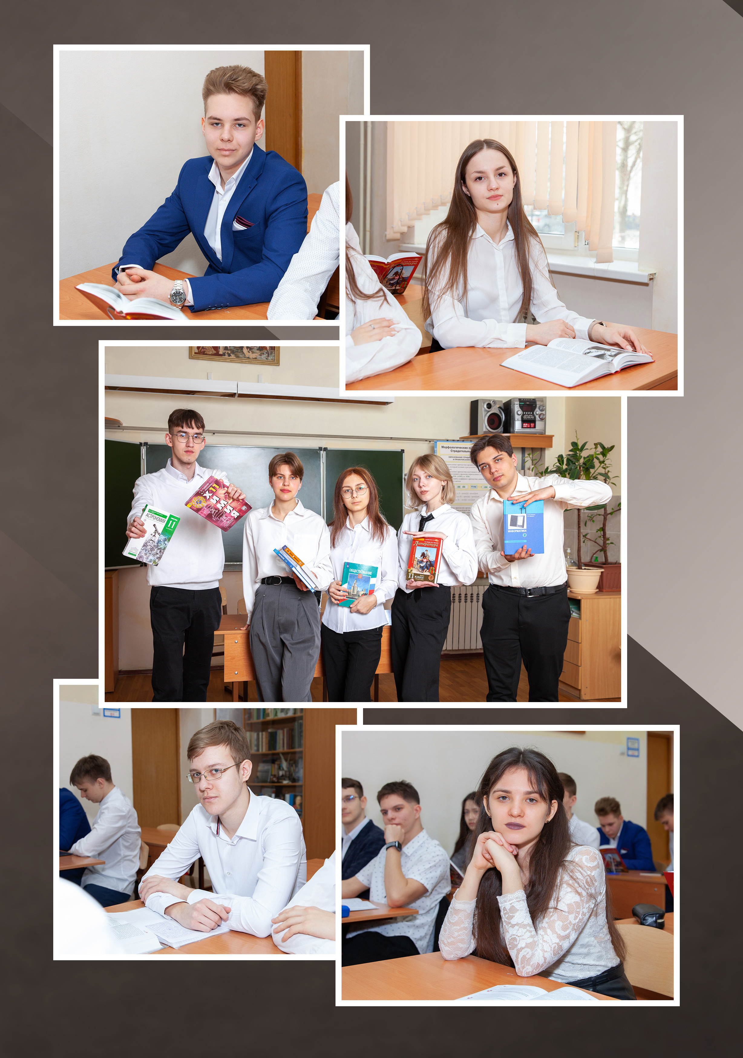 Выпускной альбом для 11 класса. Фотограф в Железнодорожном и Балашихе