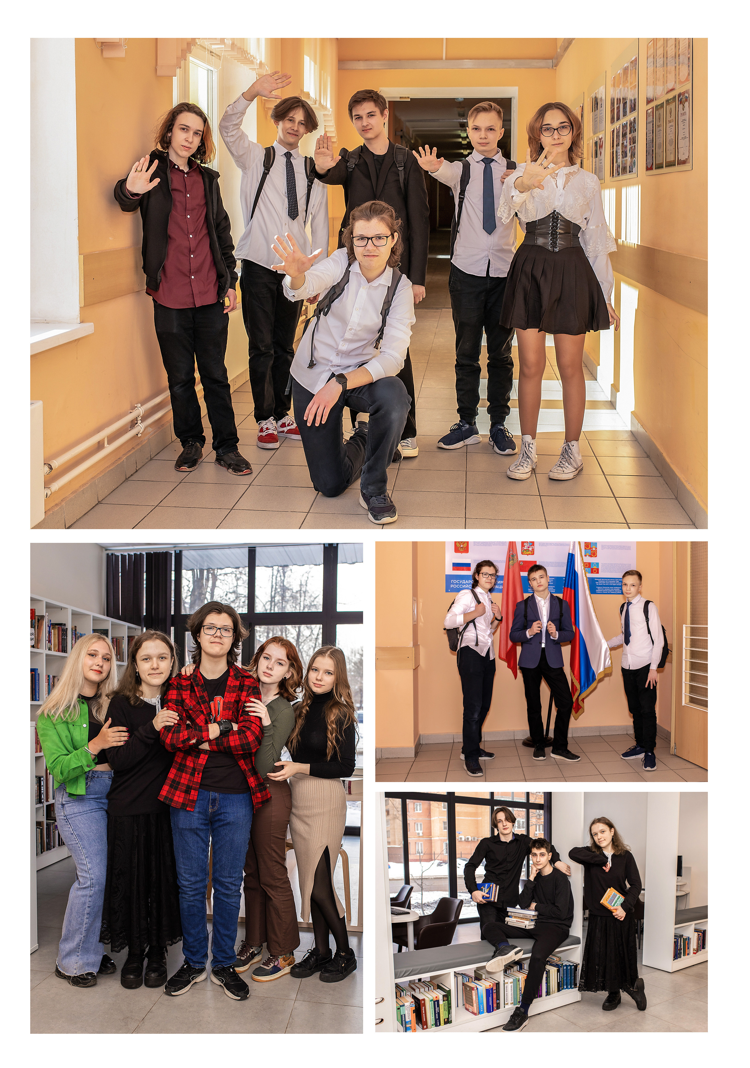 Выпускной альбом для 9 класса. Фотограф в Железнодорожном и Балашихе