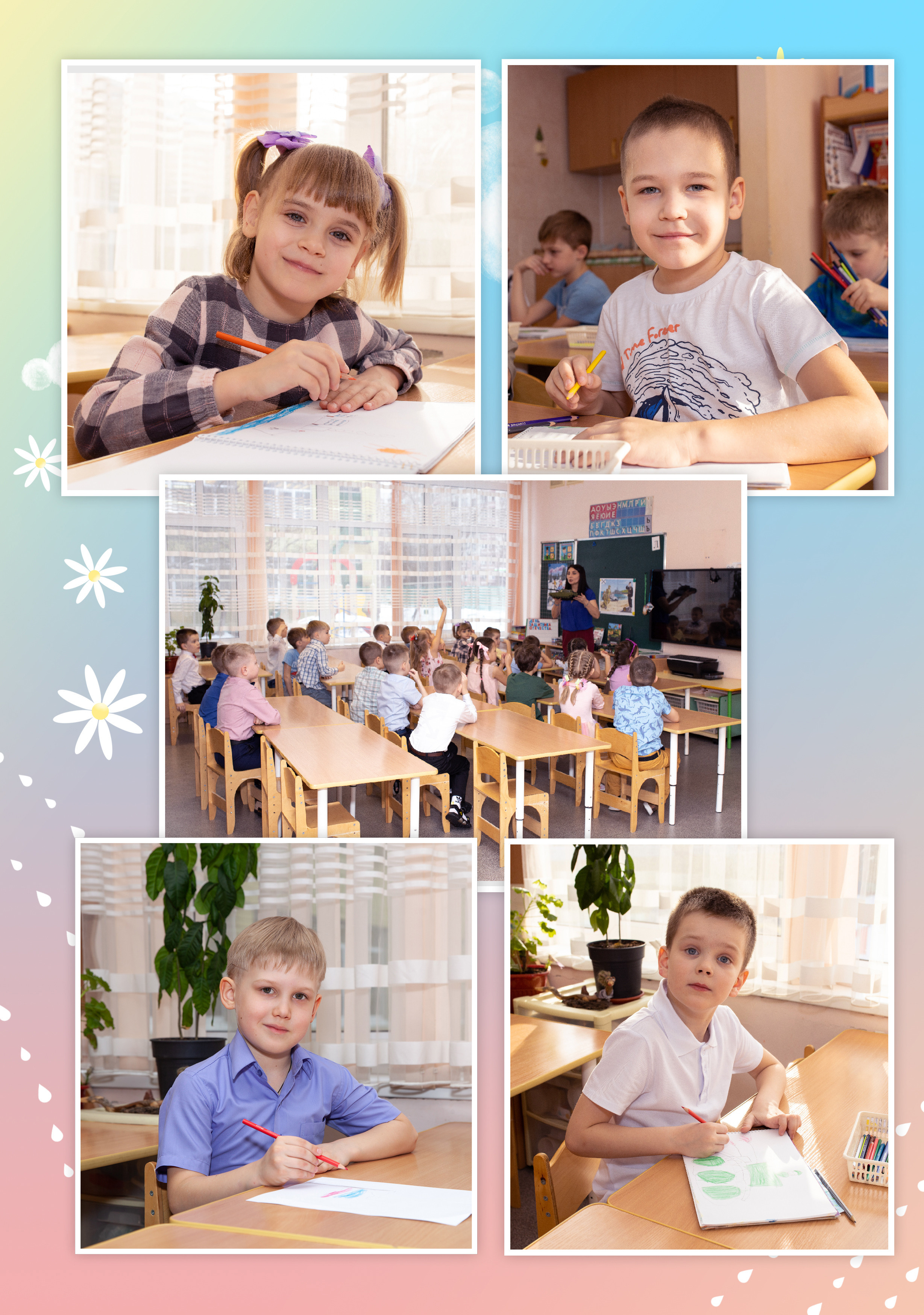 Детский сад Дюймовочка. Фотограф в Железнодорожном и Балашихе