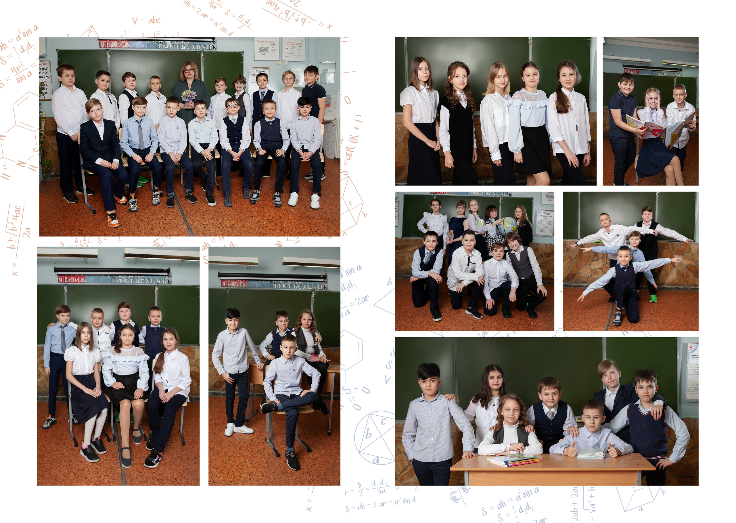 Выпускной альбом для 4 класса. Фотограф в Железнодорожном и Балашихе