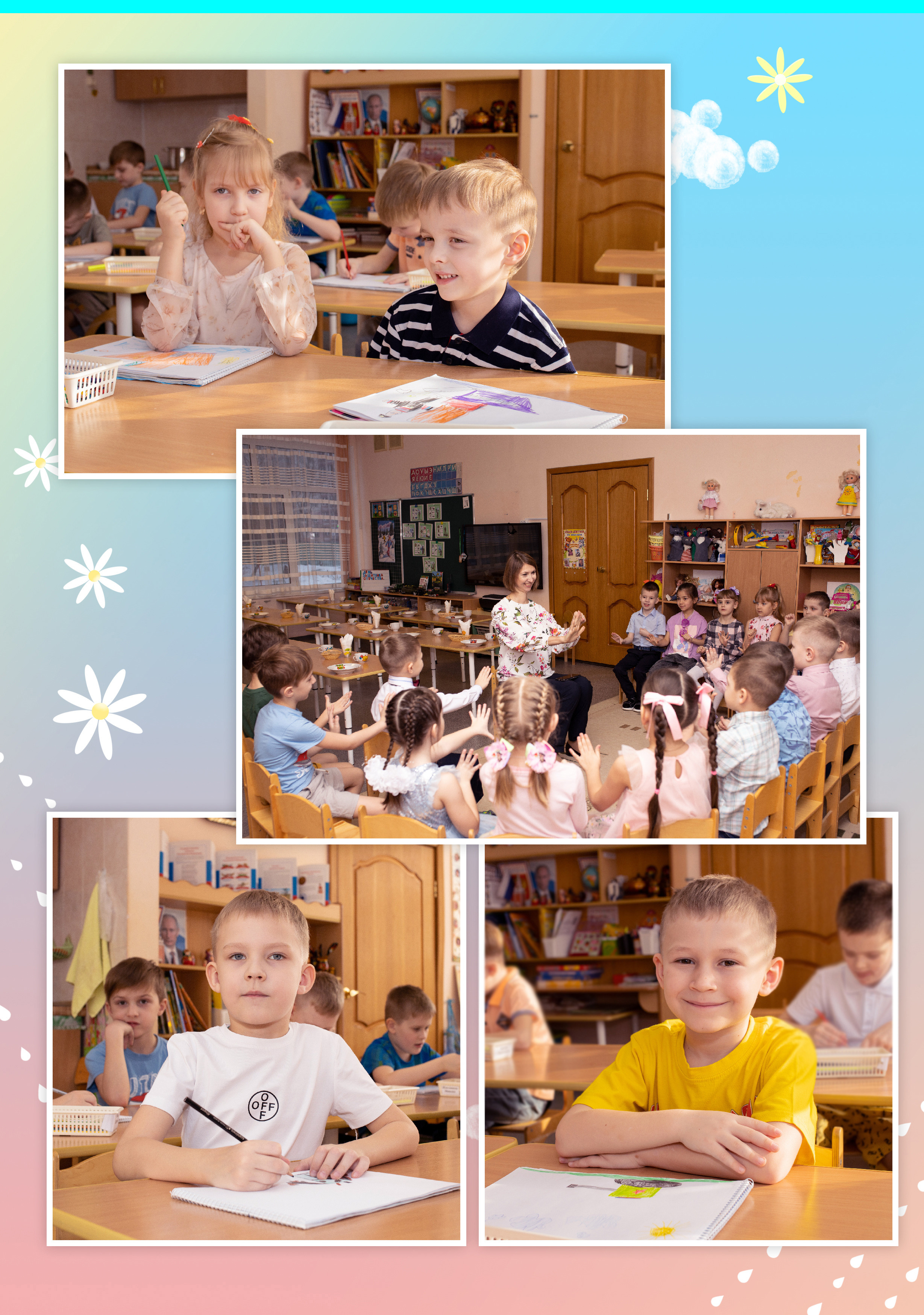 Детский сад Дюймовочка. Фотограф в Железнодорожном и Балашихе