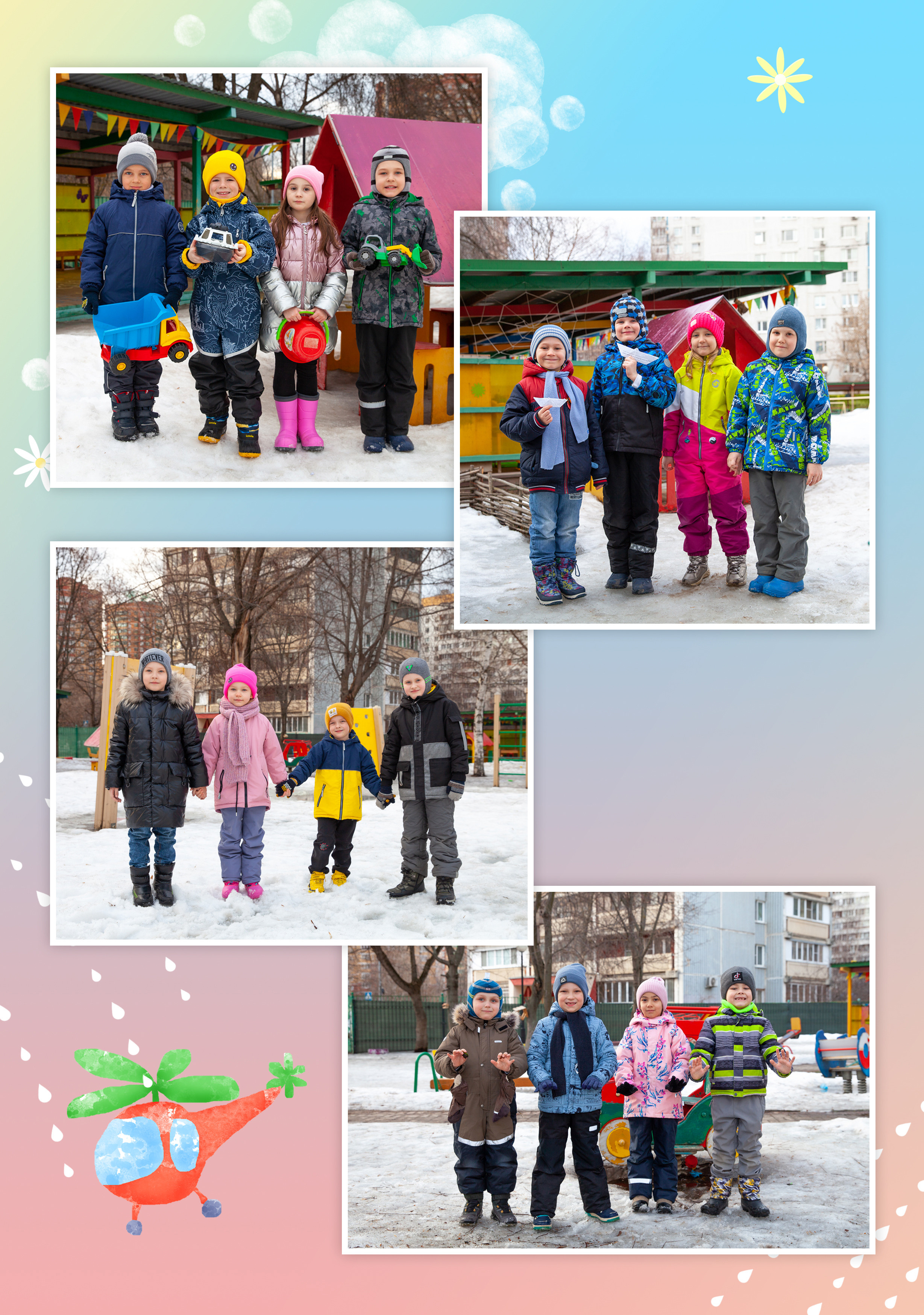 Детский сад Дюймовочка. Фотограф в Железнодорожном и Балашихе