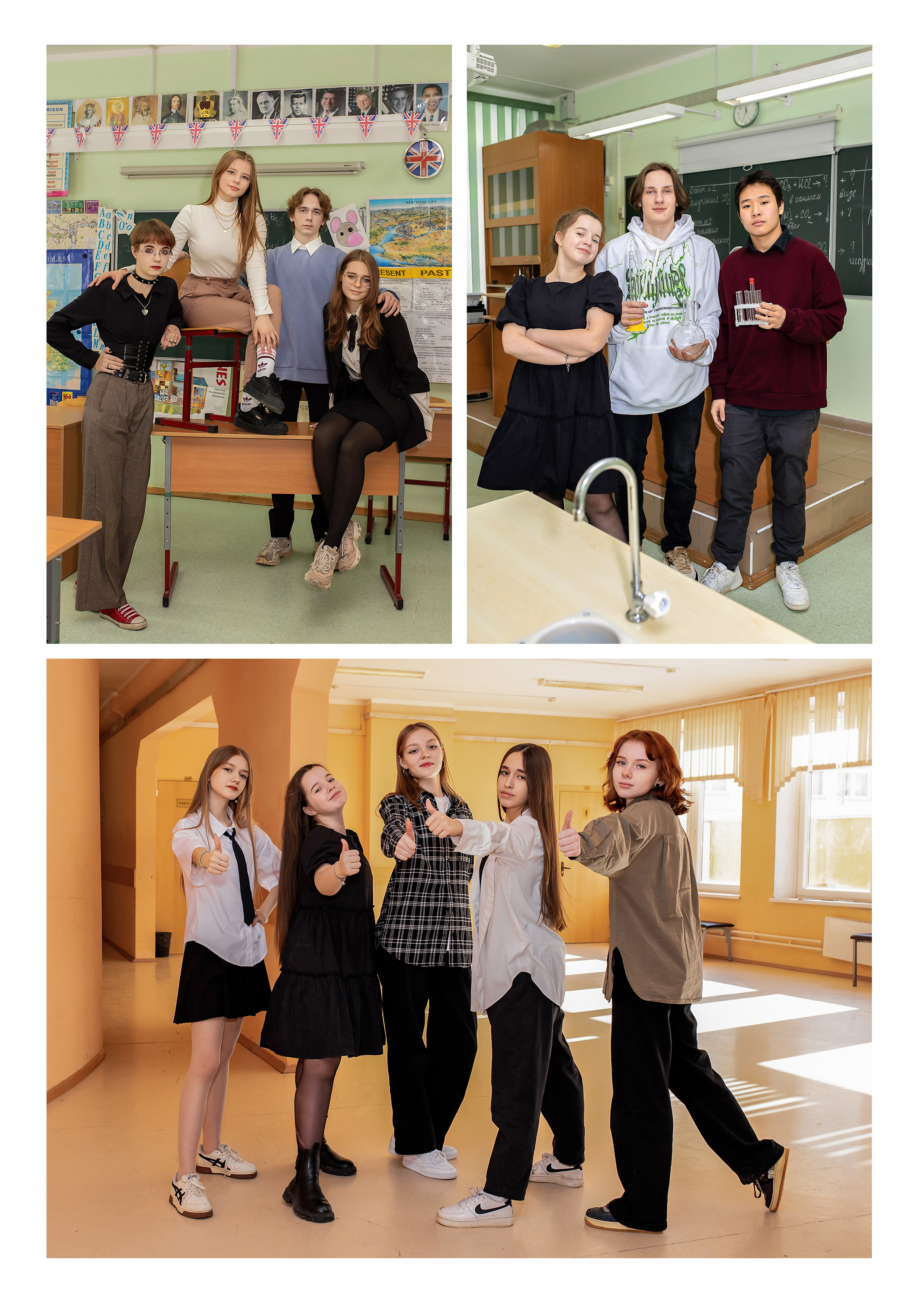 Выпускной альбом для 9 класса. Фотограф в Железнодорожном и Балашихе