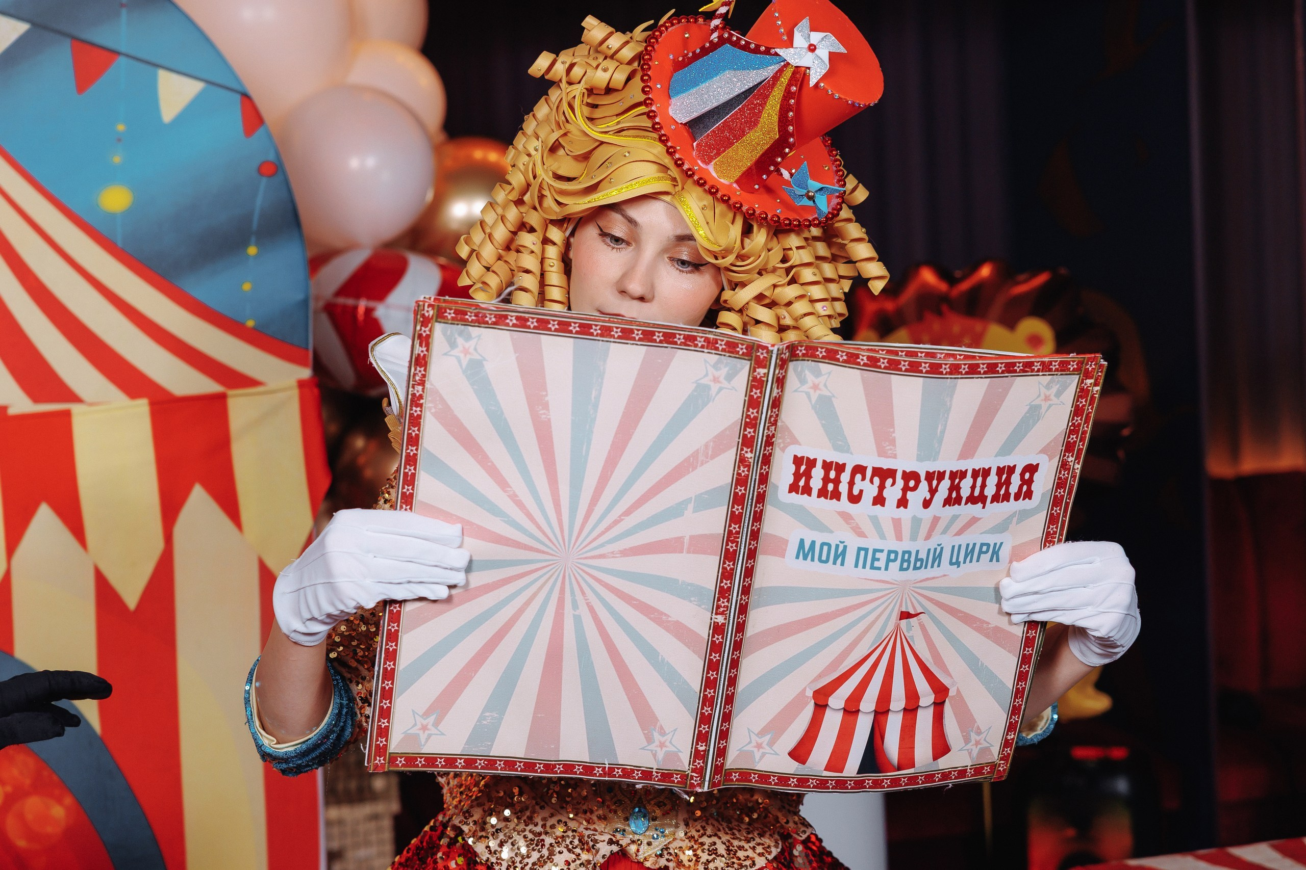 Дни Рождения. Фотограф в Санкт-Петербурге Кирюшенков Андрей