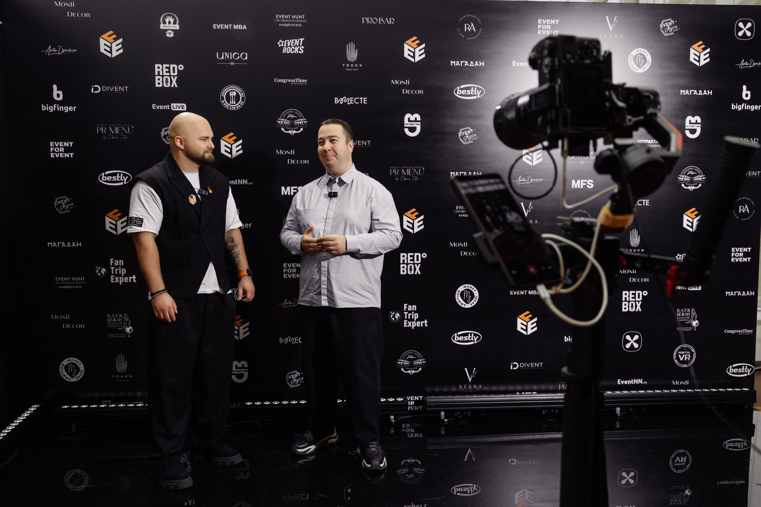 Форум EVENT FOR EVENT. Репортажный фотограф Ольга Кочетова в Москве