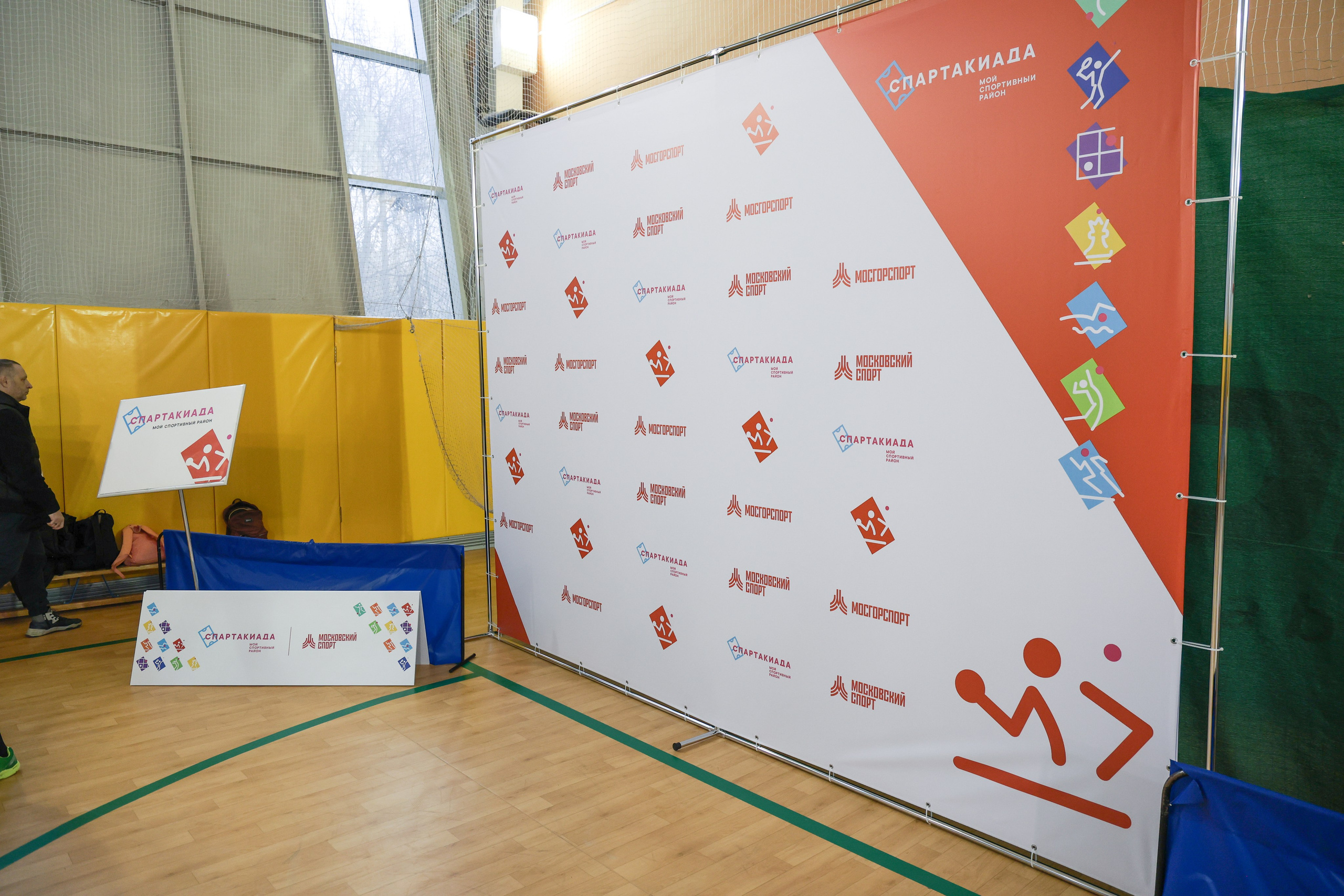 МОСГОРСПОРТ. Фотограф и видеограф — Москва