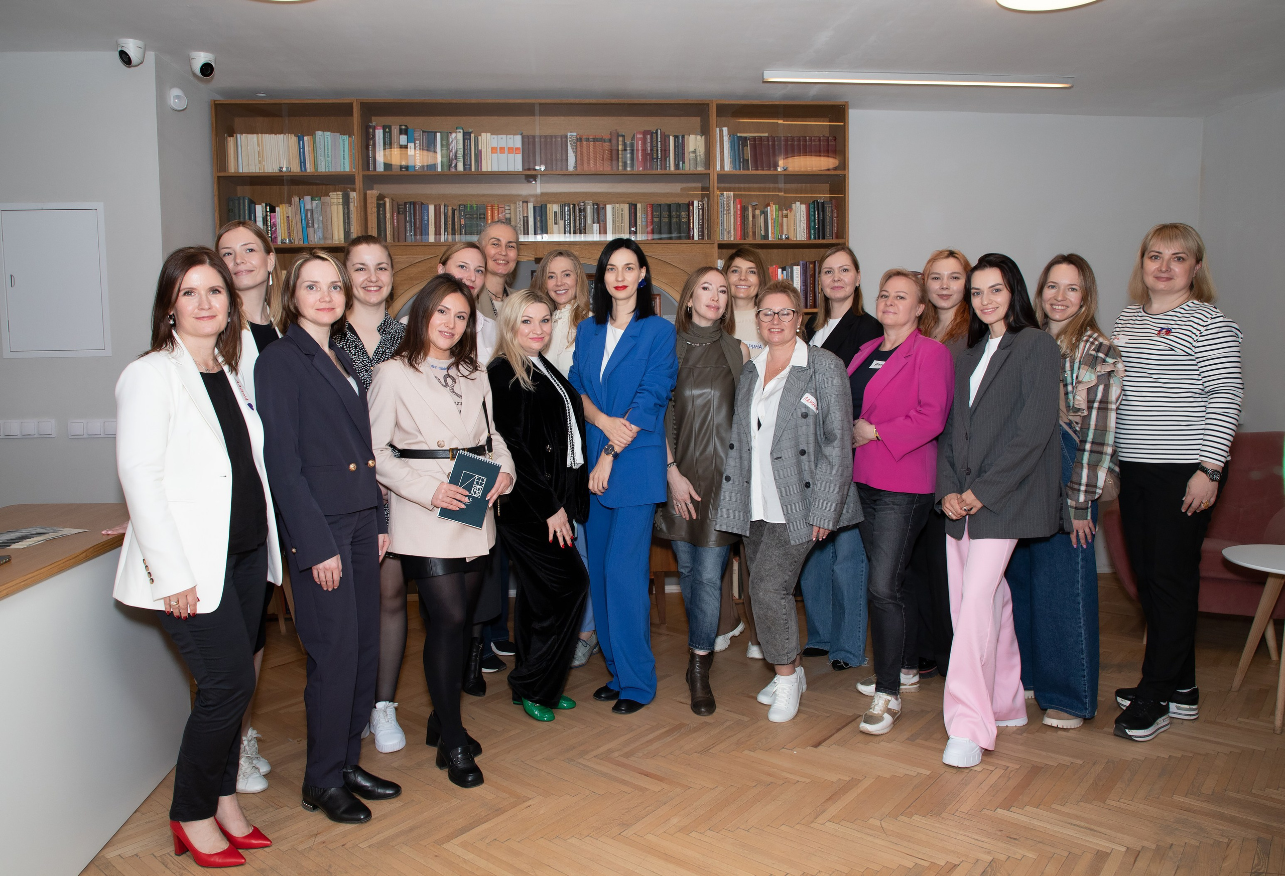 Конференция