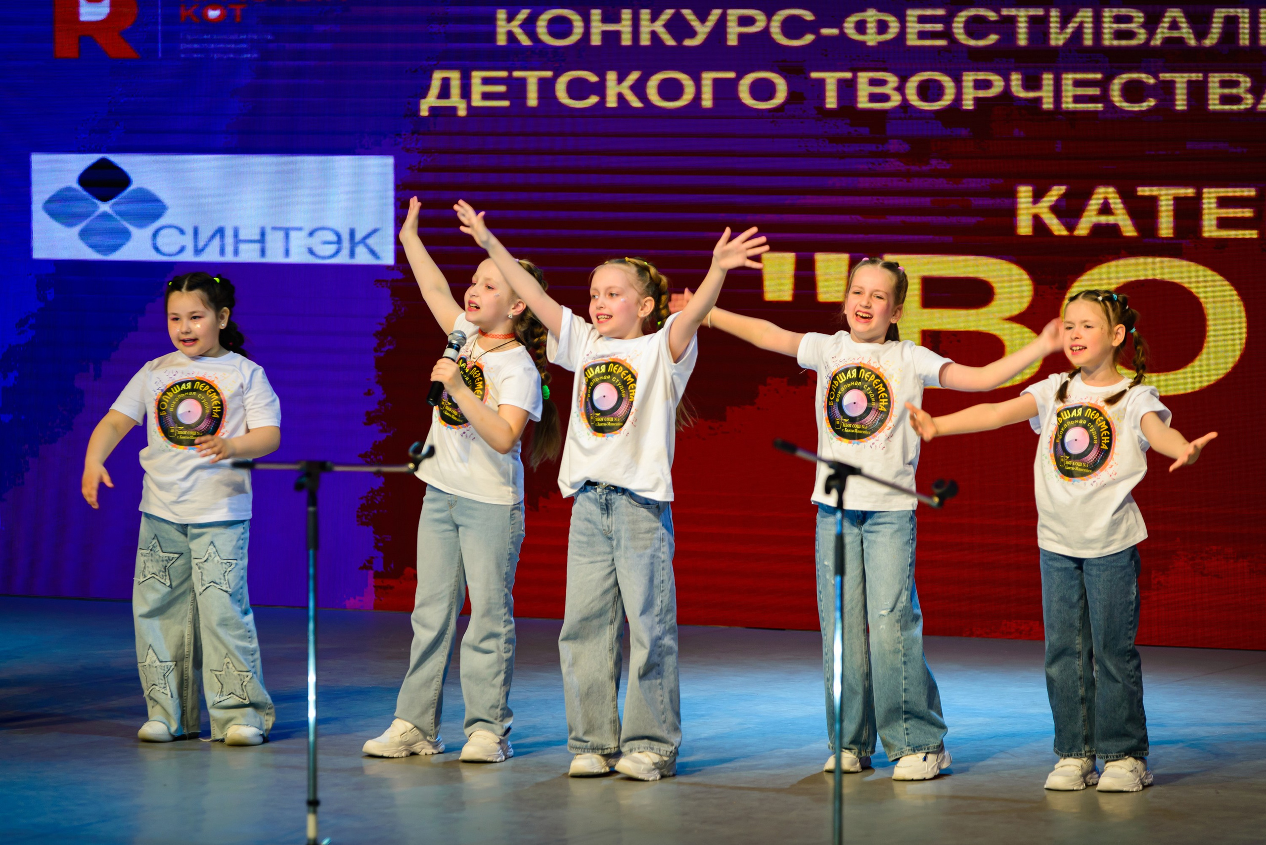 Концертные съемки. Фотограф в Ханты-Мансийске Евгений Жуланов