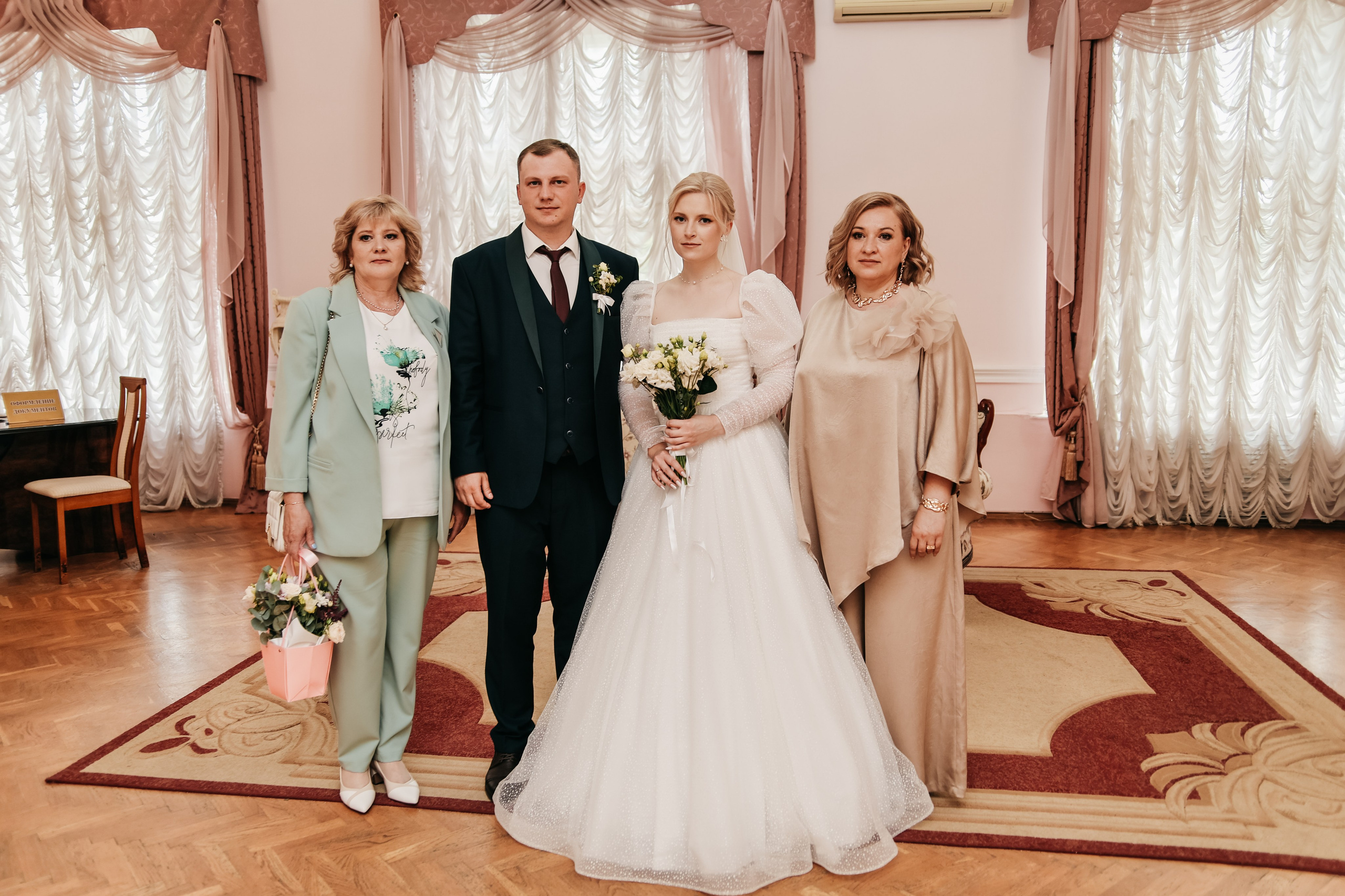 Яна и Артем