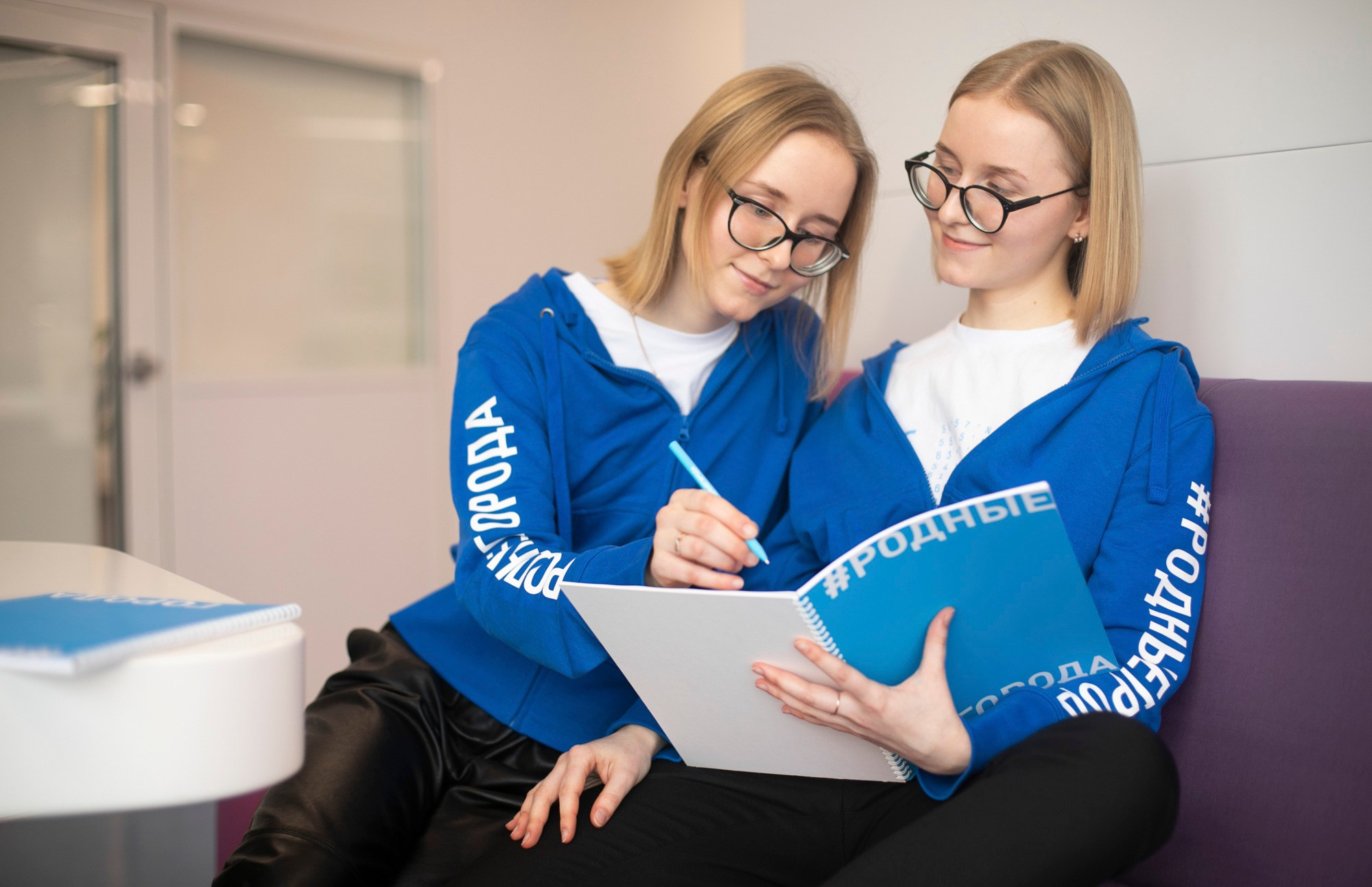 Multiplying Talents Foundation. Reportage and staged photographer Natalia Sannikova