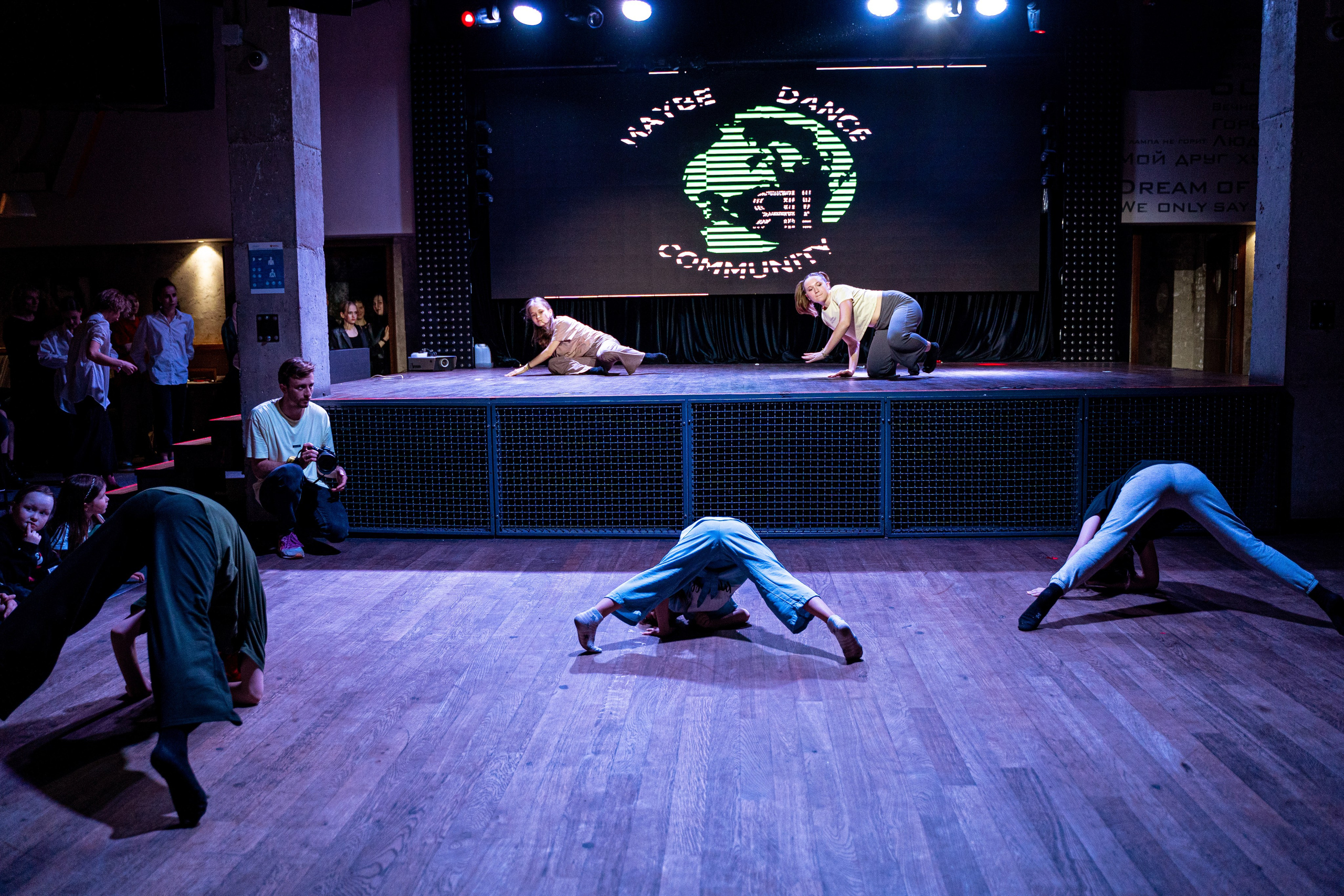 Танцевальная школа MDC. Свадебный и репортажный фотограф в Уфе| Осетрова Ольга