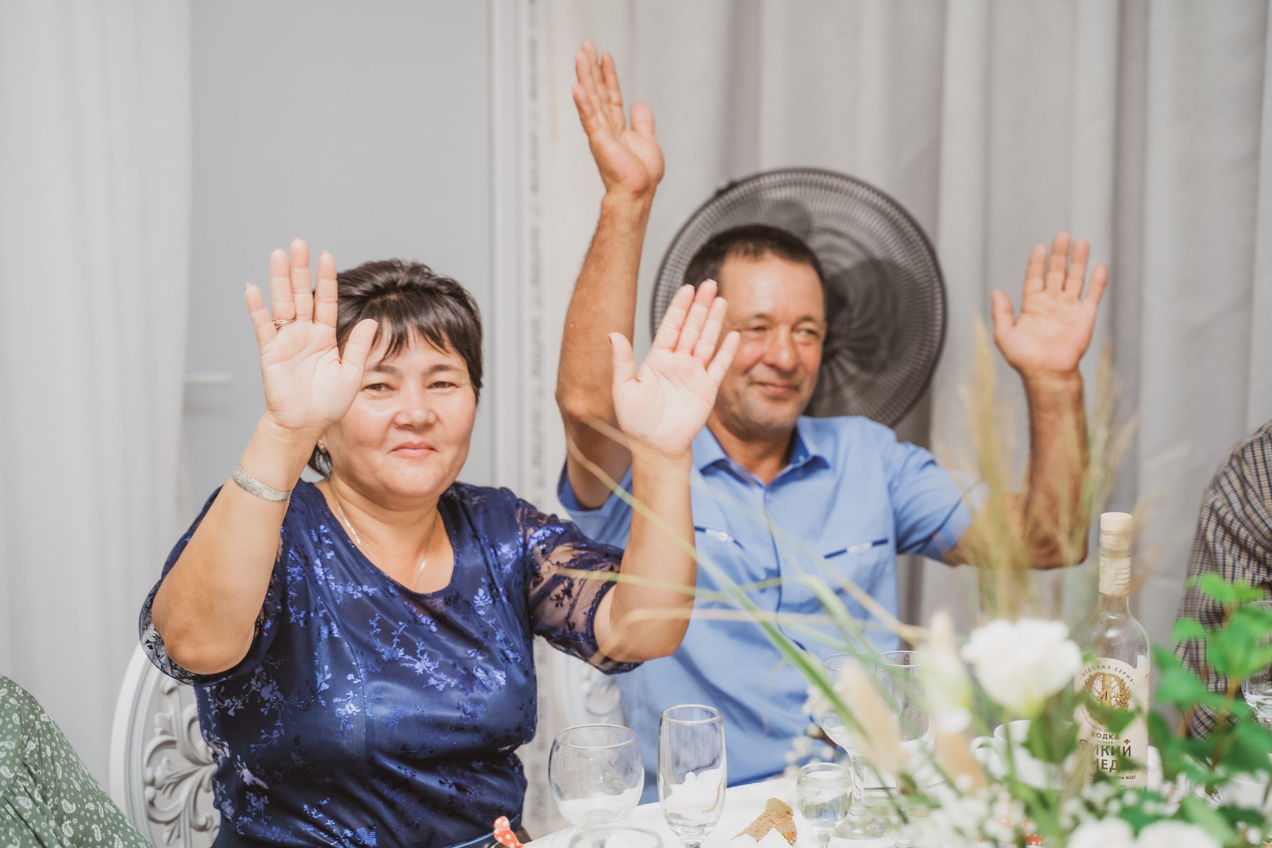 Свадьба 10 августа. Главная