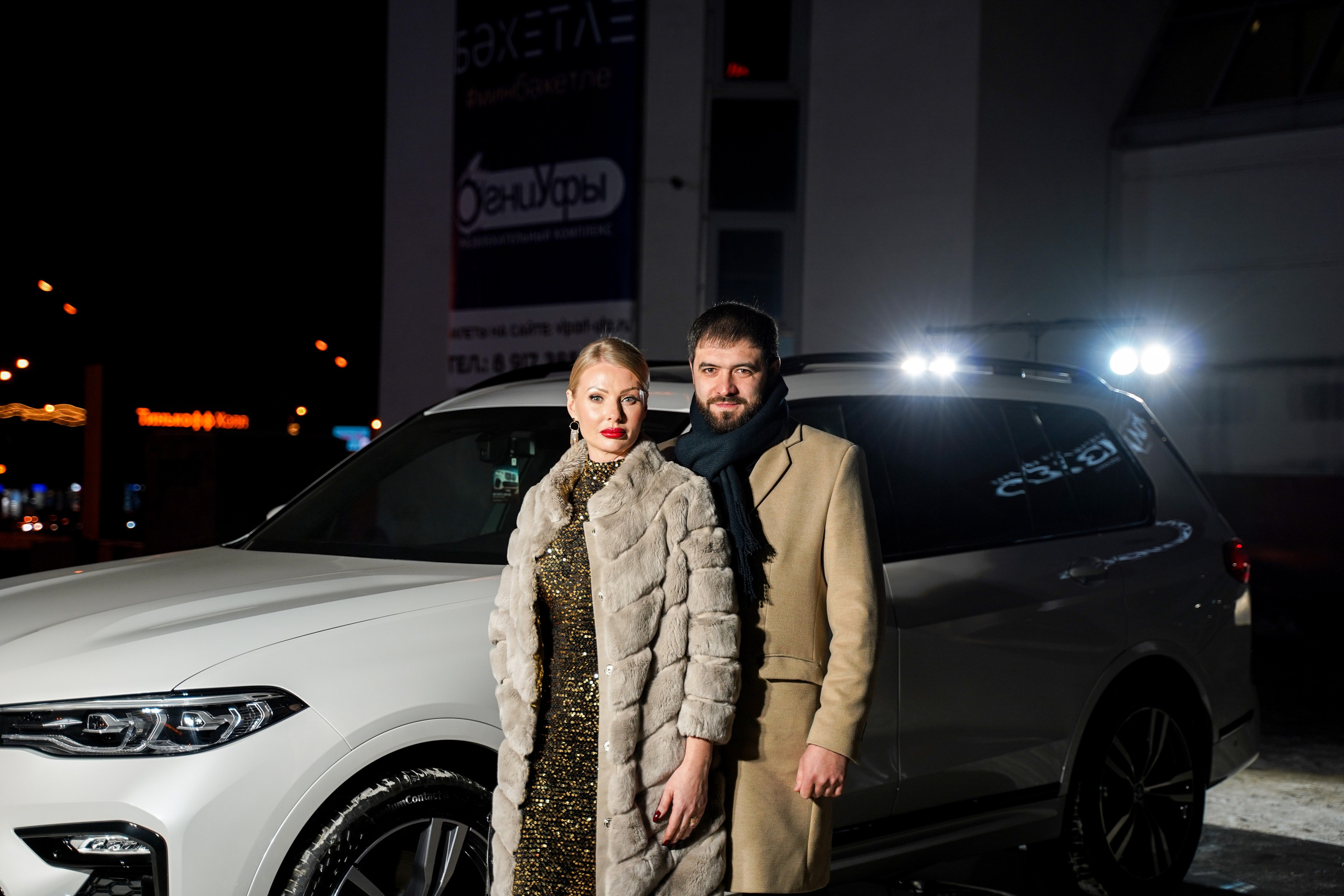 Признание года. Машко. Свадебный и репортажный фотограф в Уфе| Осетрова Ольга