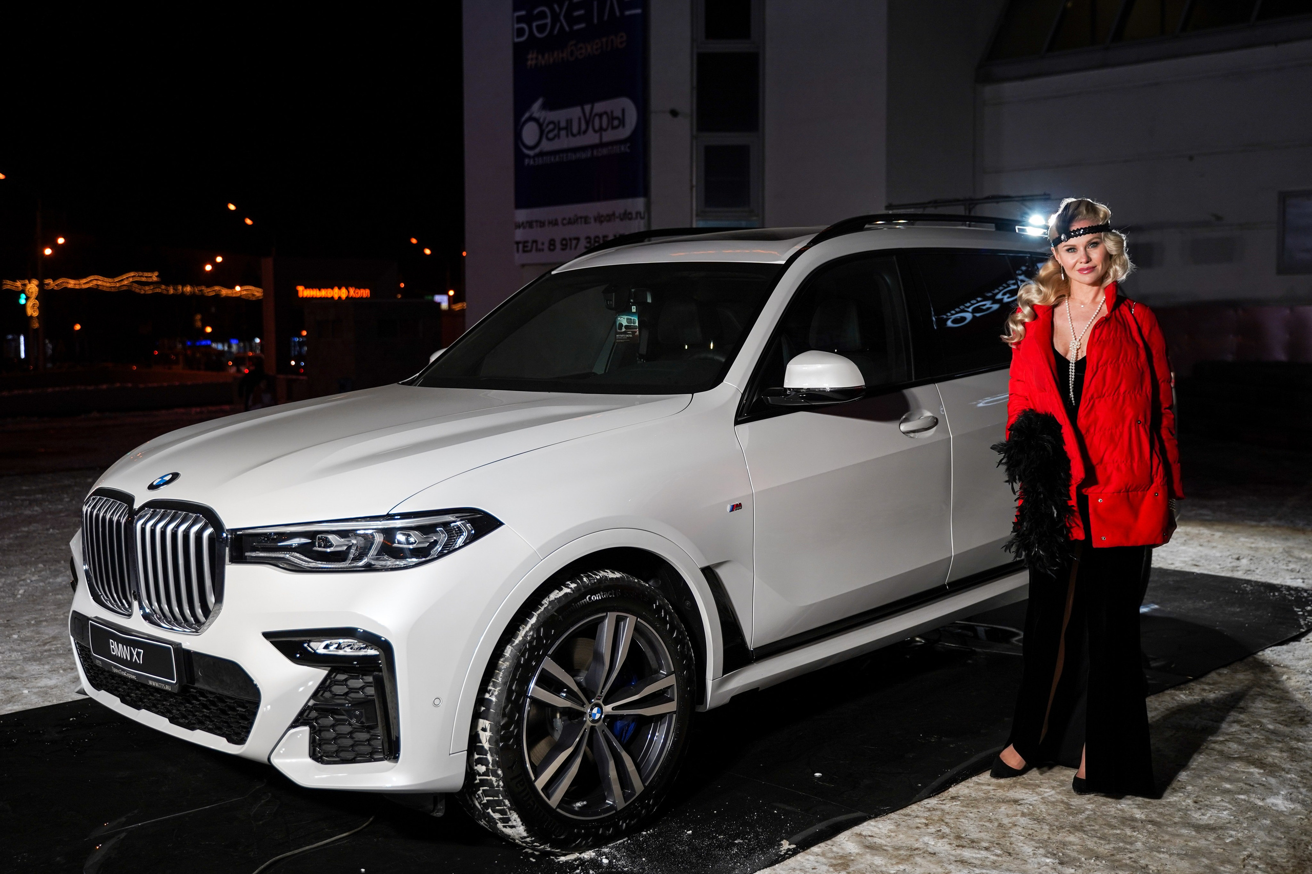 Признание года. Машко. Свадебный и репортажный фотограф в Уфе| Осетрова Ольга