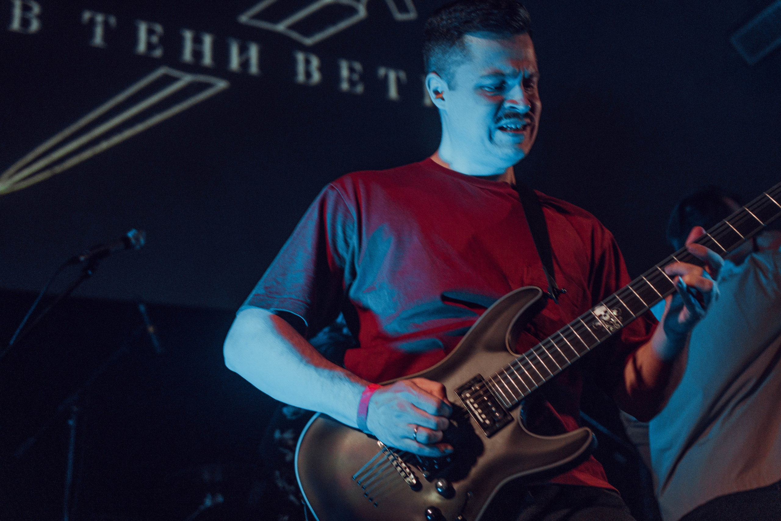 В тени ветров 12.01.2024. Фотограф Дядя Сник